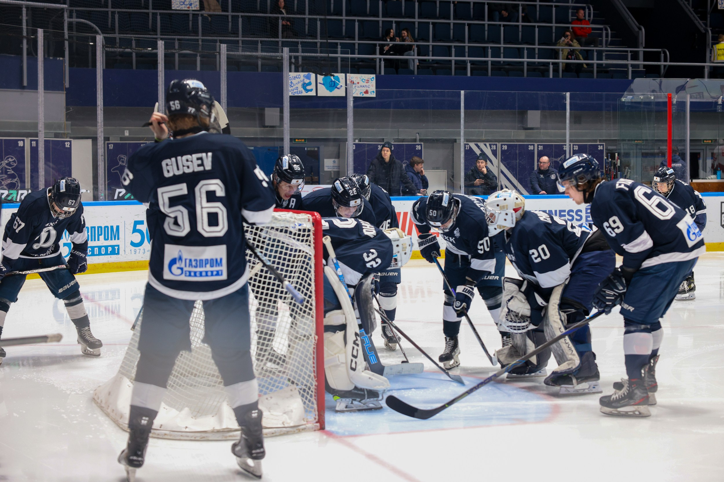 МХК Динамо — МХК Спартак. Фотограф Александр Заломаев
