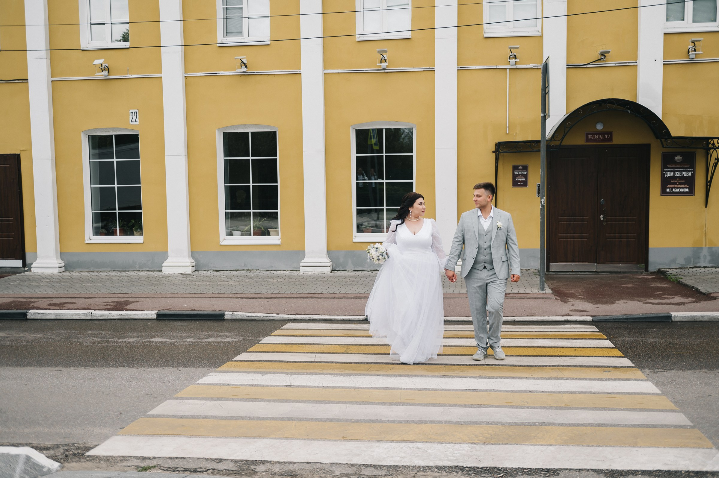 Артем&Ирина. Семейный и свадебный фотограф Алёна Морозова Коломна