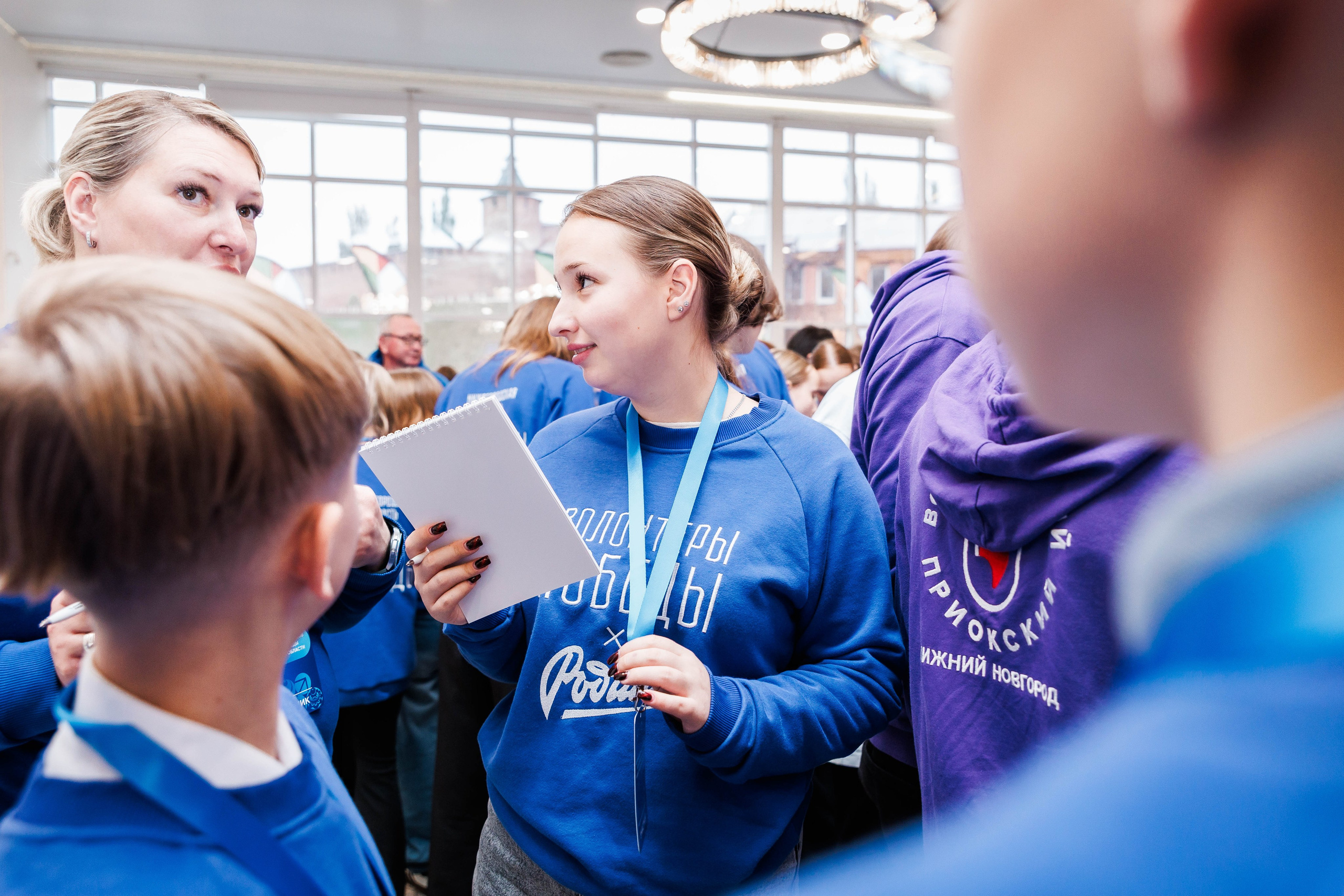 РЕГИОНАЛЬНЫЙ ФОРУМ ШКОЛЬНЫХ ОТРЯДОВ. ВОЛОНТЕРЫ ПОБЕДЫ. Фотограф Нижний Новгород Игнатьева Виктория