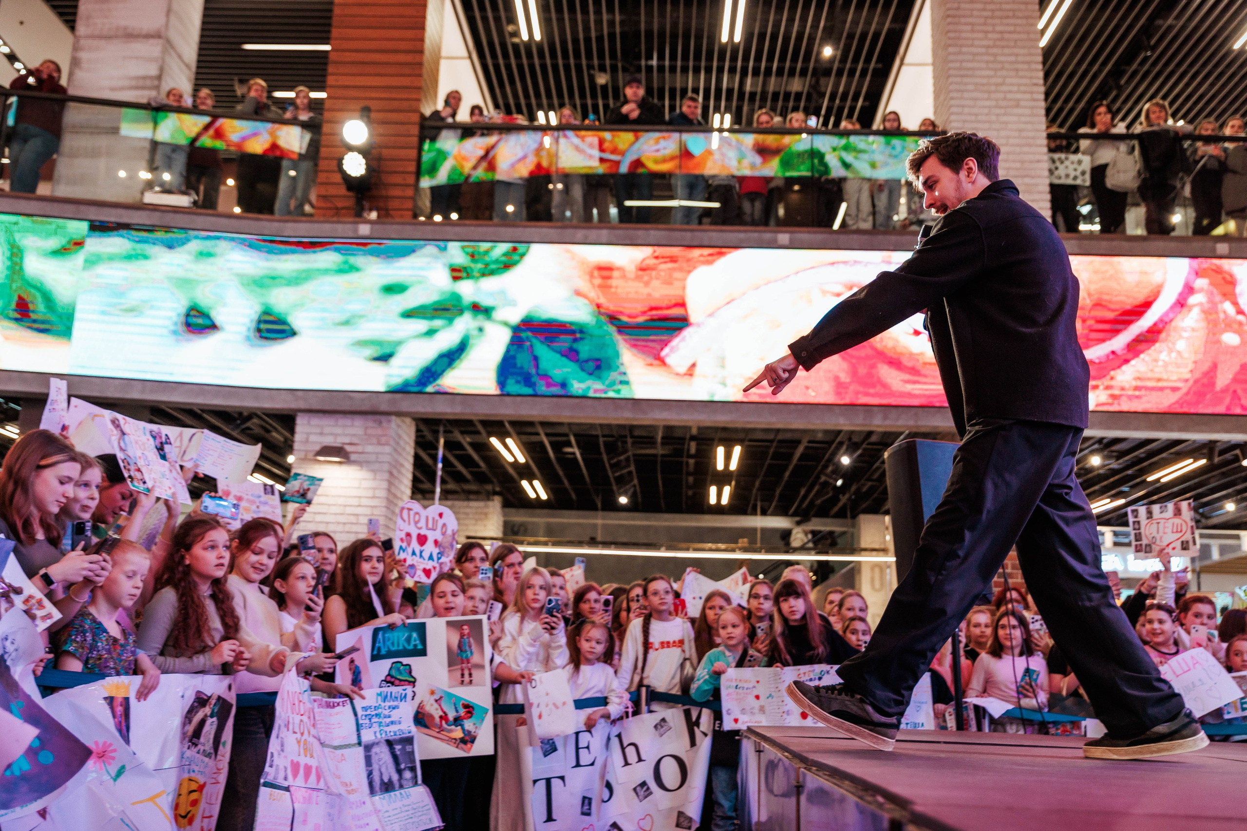 КОНЦЕРТ ДЕТСКИХ БЛОГЕРОВ. СтешОК, Макар Давыдов и другие ребята. Фотограф Нижний Новгород Игнатьева Виктория