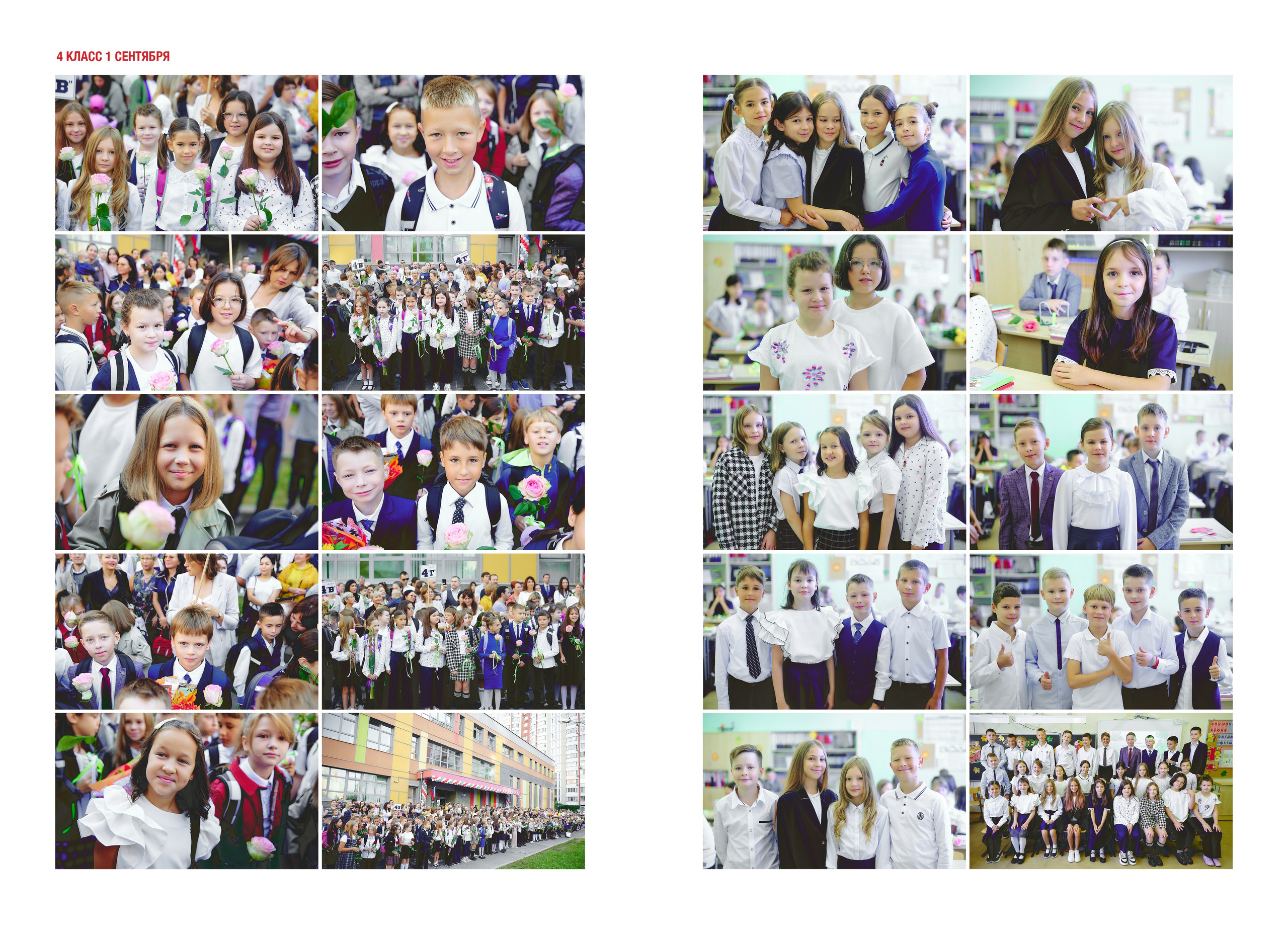 Альбомы 20×30. Фотограф Ирина Абзалова