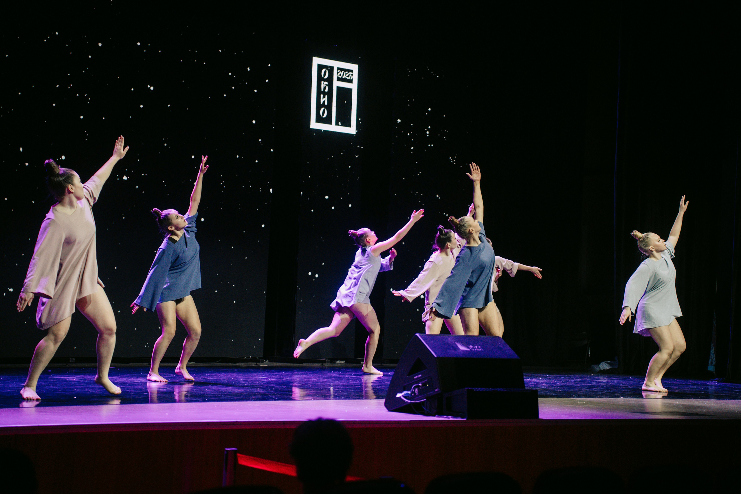 Окно. Главная