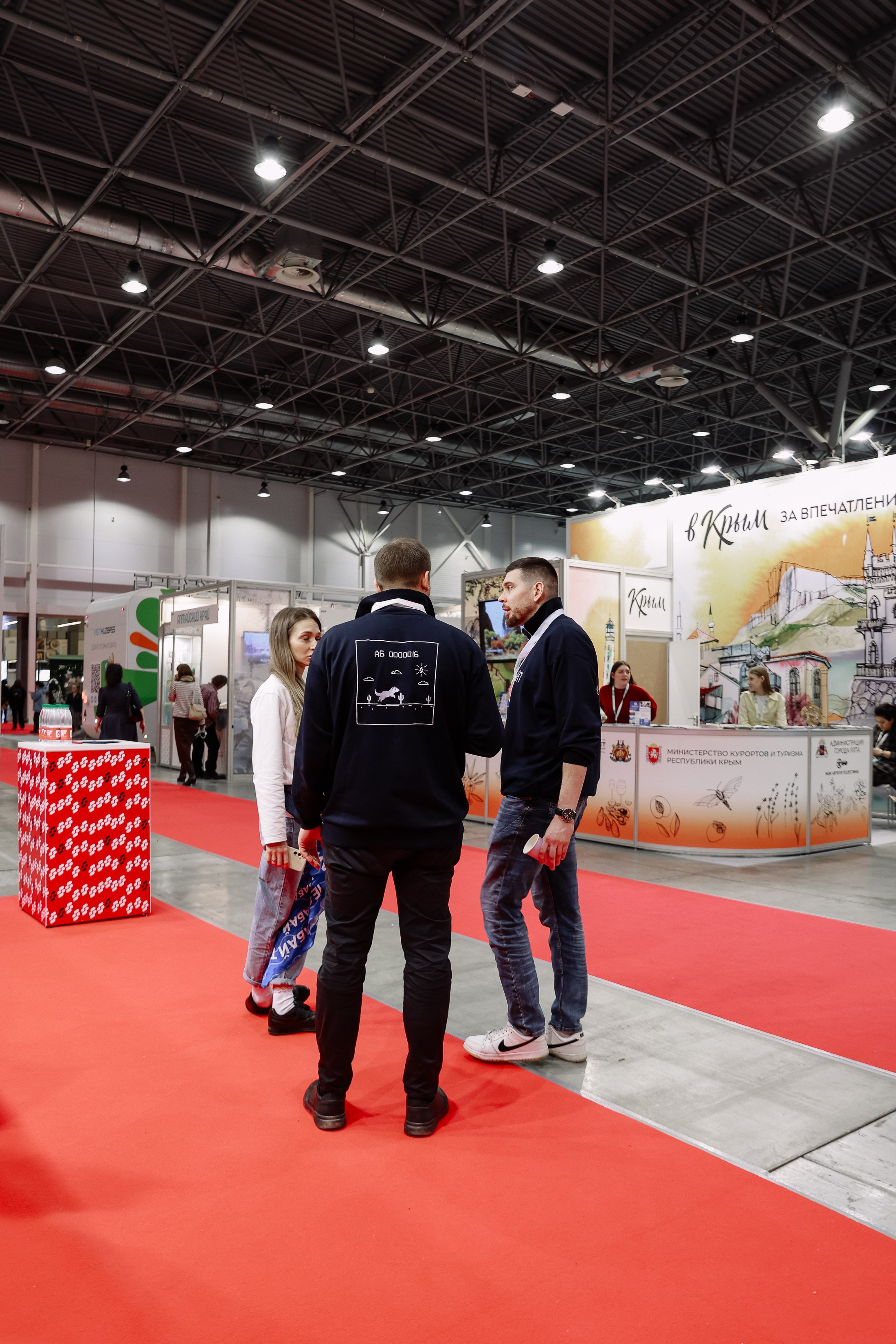 Дни ритейла в Сибири 2025. Фотограф Юлия Мальцева