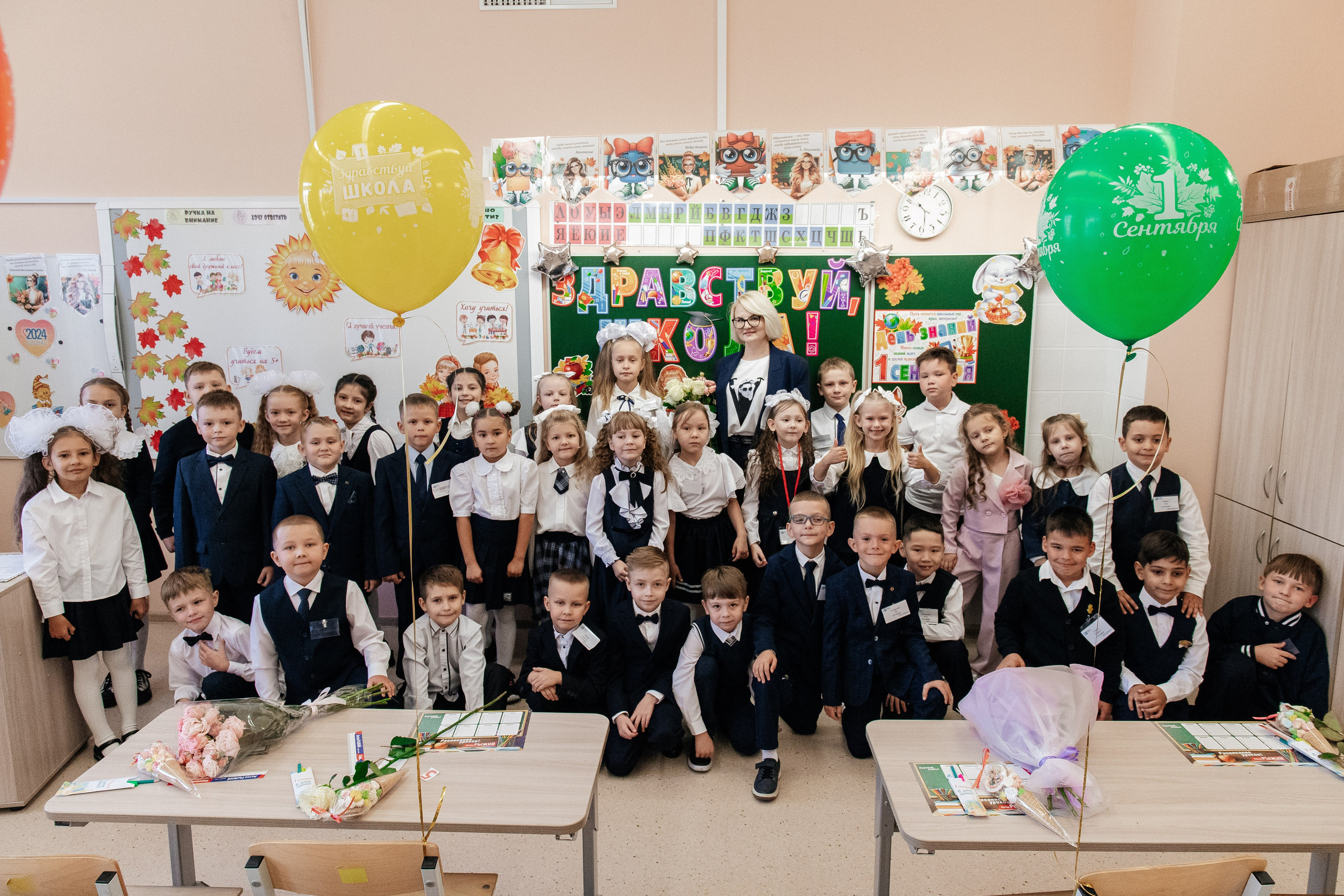 1 сентября. Фотограф Елена Балакина (Челябинск)