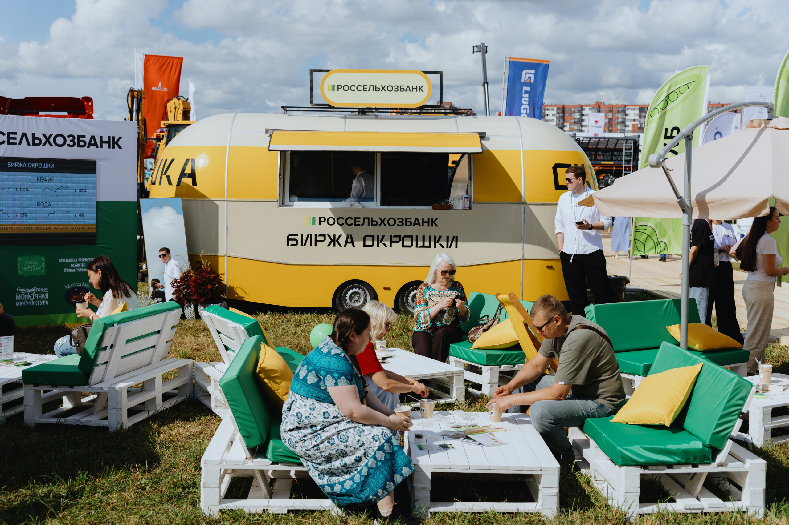 Россельхозбанк. Фотограф в Москве и Санкт-Петербурге Дарина