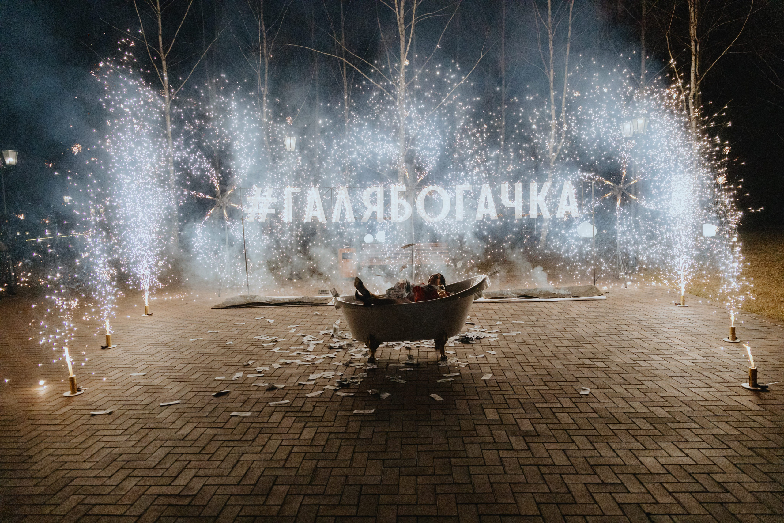 День Рождения Галины Сергеевны (Подольск). Фотограф в Москве и Санкт-Петербурге Дарина