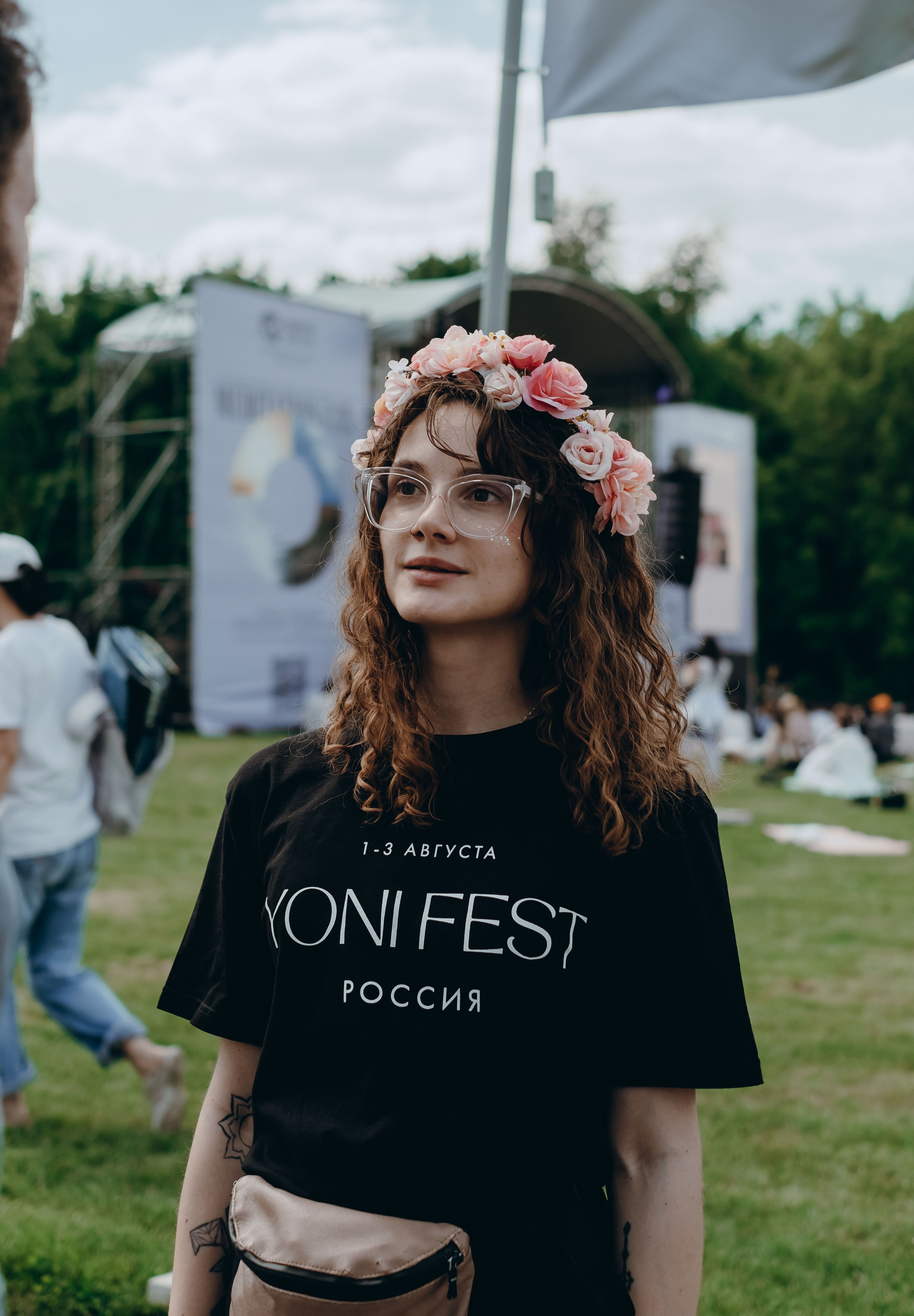 II Международный день Медитации в Москве. Фотограф Аннё| Москва