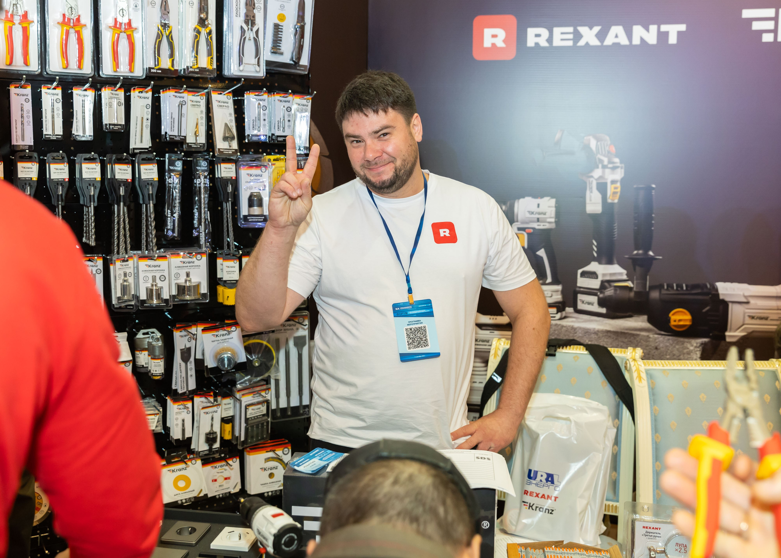 11.09.2025 УралЭнерго. ФОТОГРАФ ВИНОГРАДОВА ДАРЬЯ