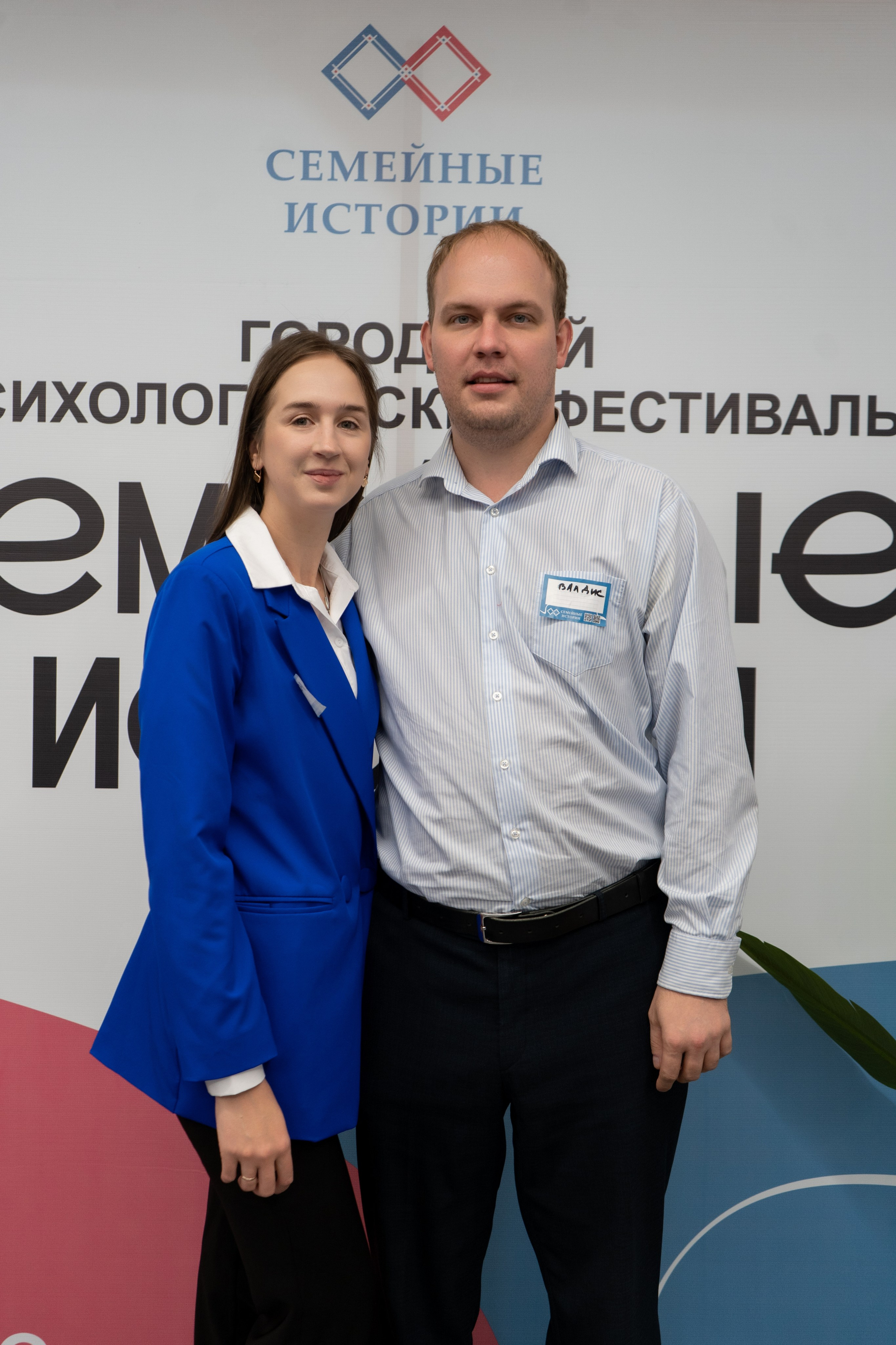 Репортажная съемка. Фотограф в Иркутске и Ангарске Татьяна Гаранина