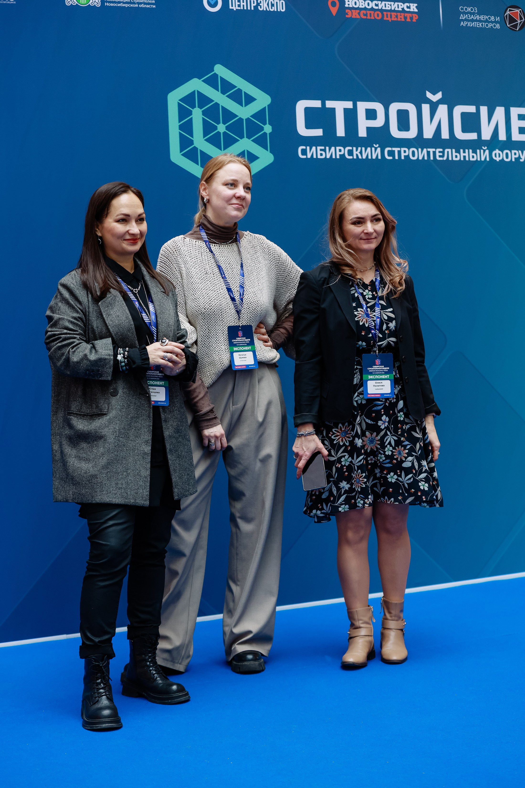 Строительная выставка. Фотограф Юлия Мальцева