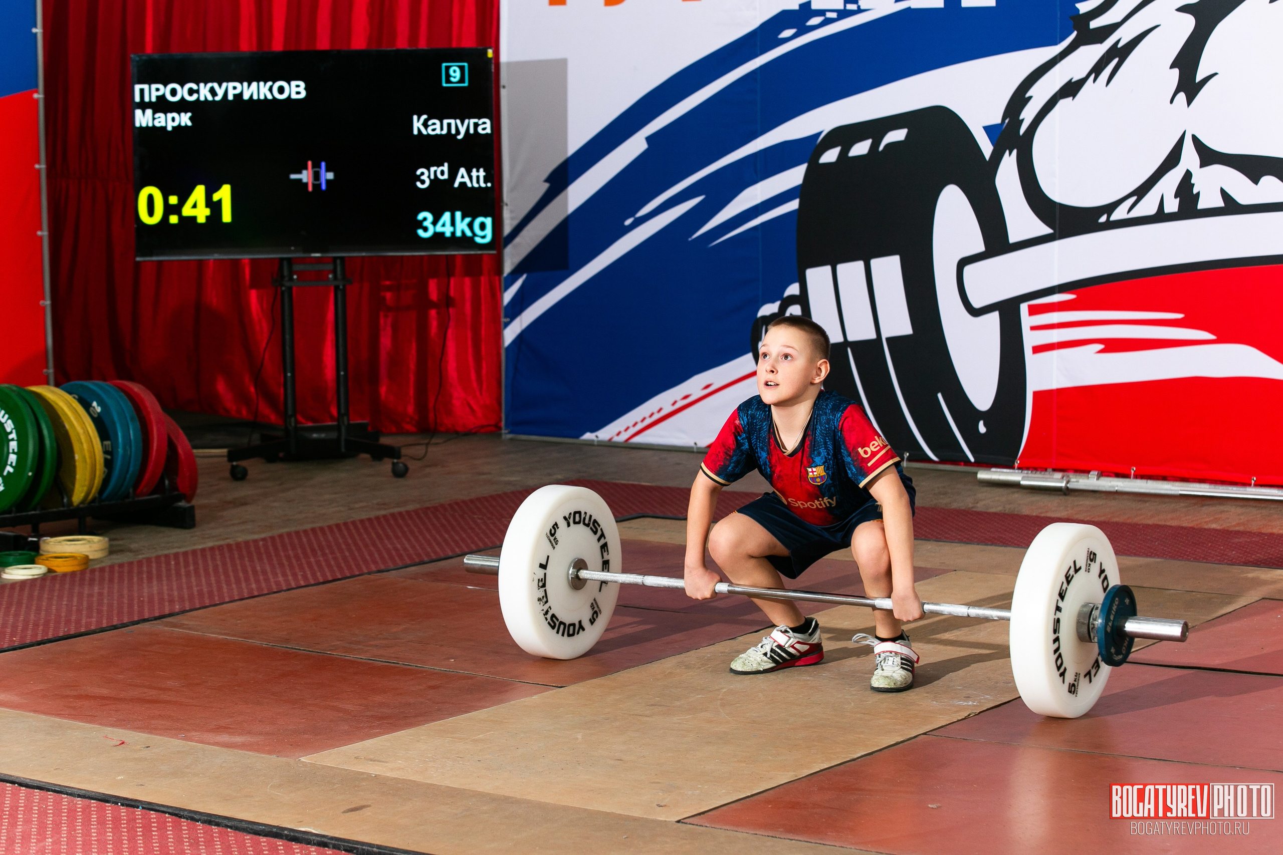 «Мы Вместе» Всероссийский турнир по тяжелой атлетике памяти ЗТР РСФСР Рябцева. Профессиональный фотограф в Мценске и Орловской области