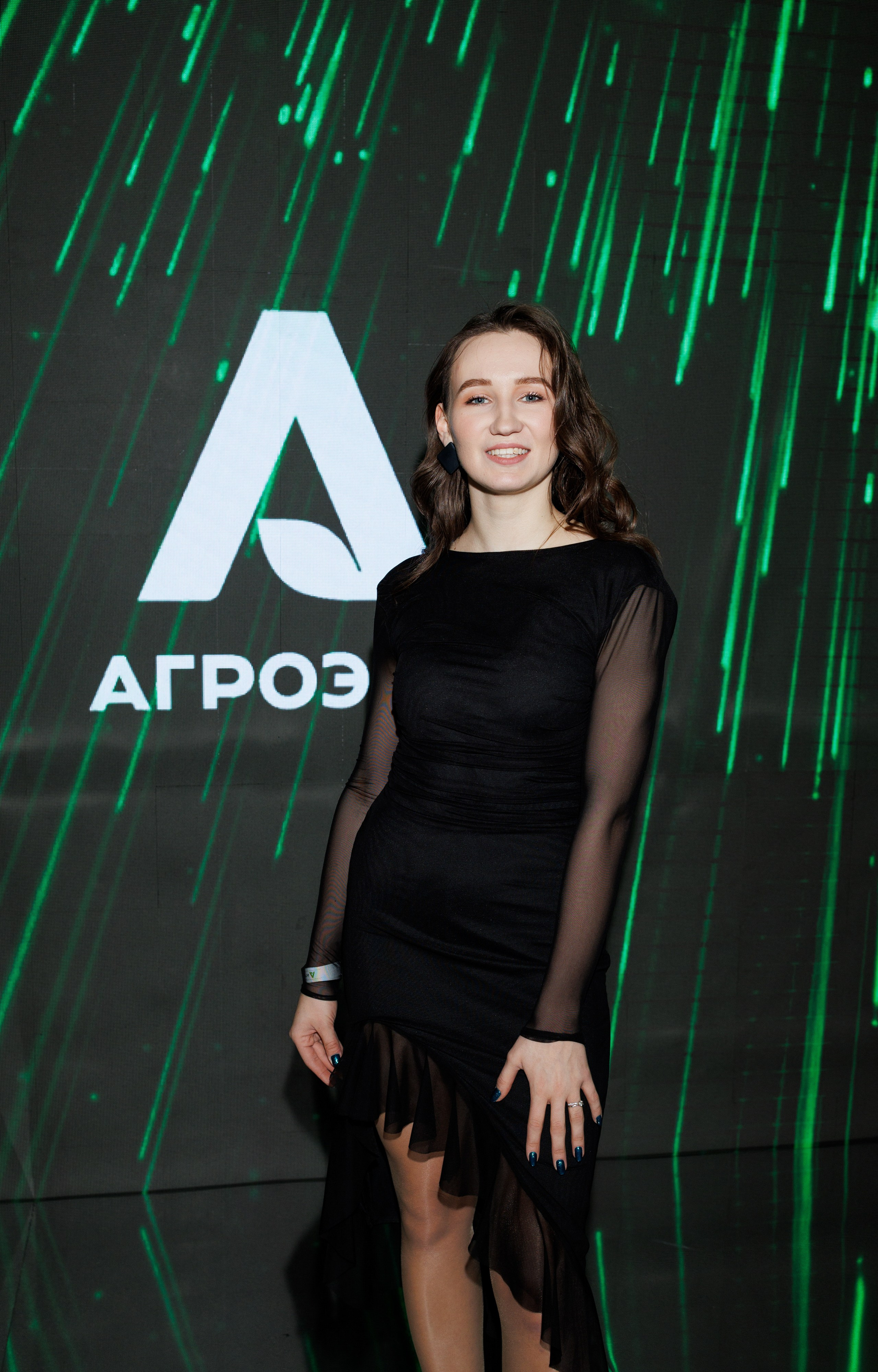 Агроэко юбилей компании. Https://andreysolodov.ru