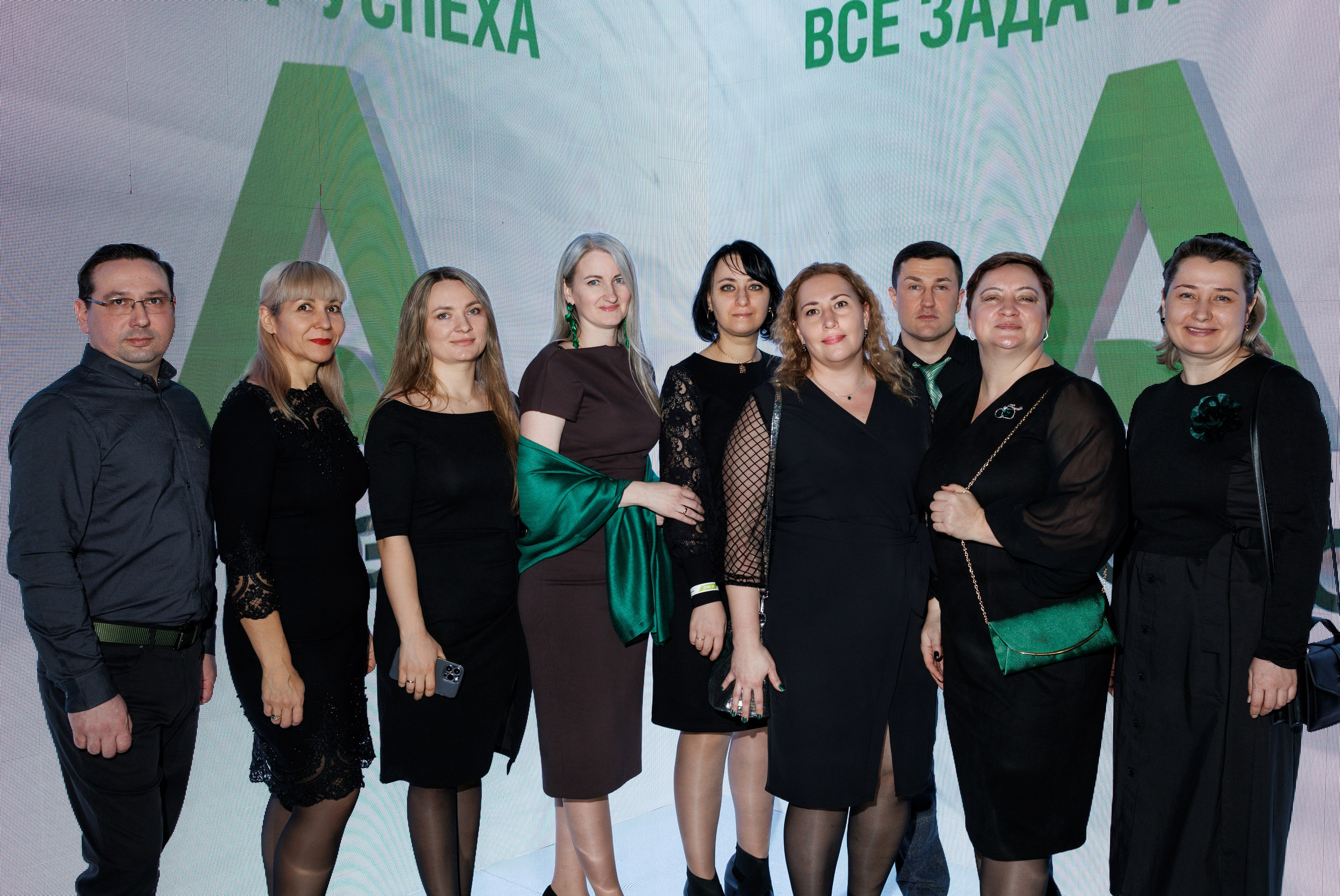 Агроэко юбилей компании. Https://andreysolodov.ru