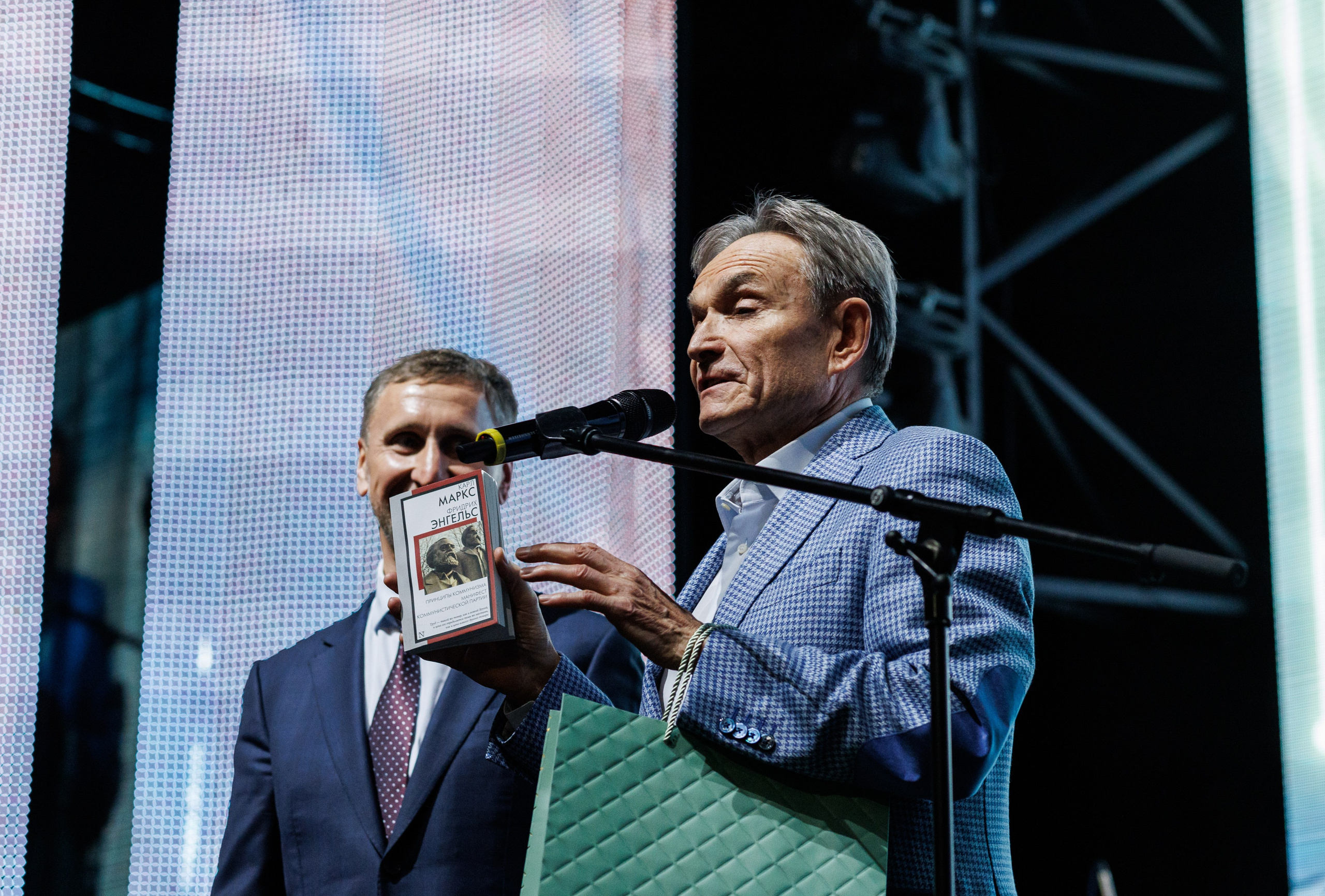 Агроэко юбилей компании. Https://andreysolodov.ru