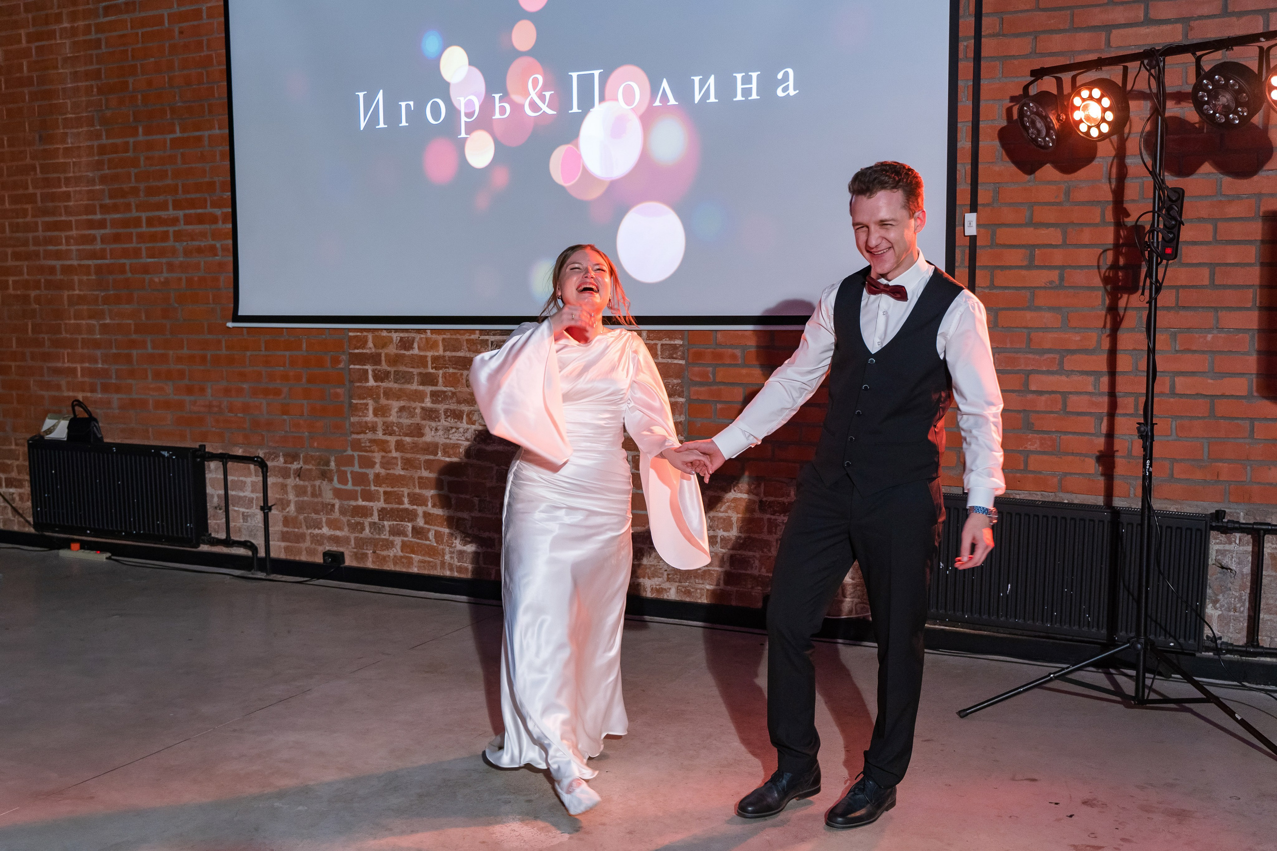 Игорь + Полина