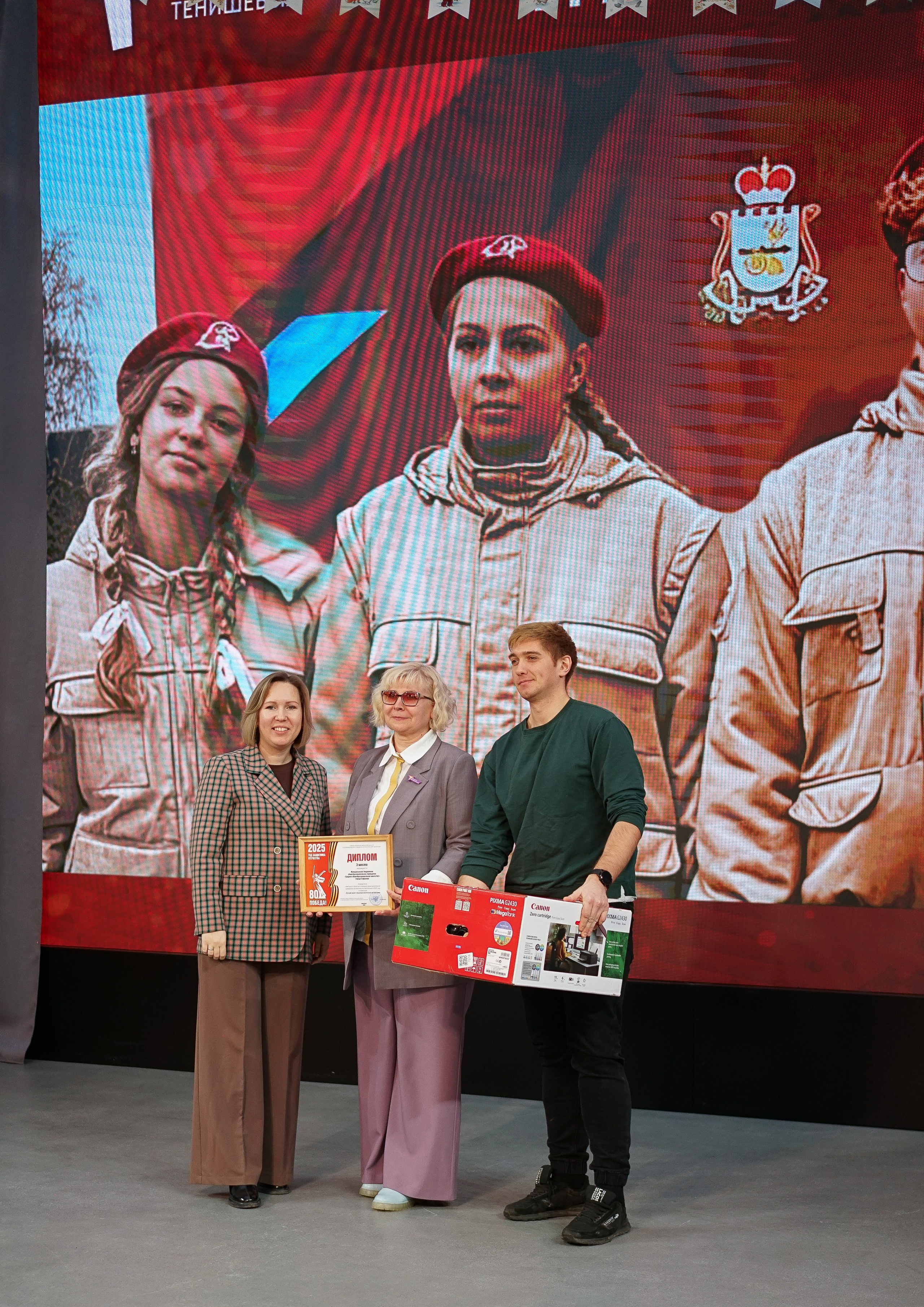 Волонтёры Победы | Итоги 2025 года. Фотограф и видеограф Смоленск | Студия Цезарь