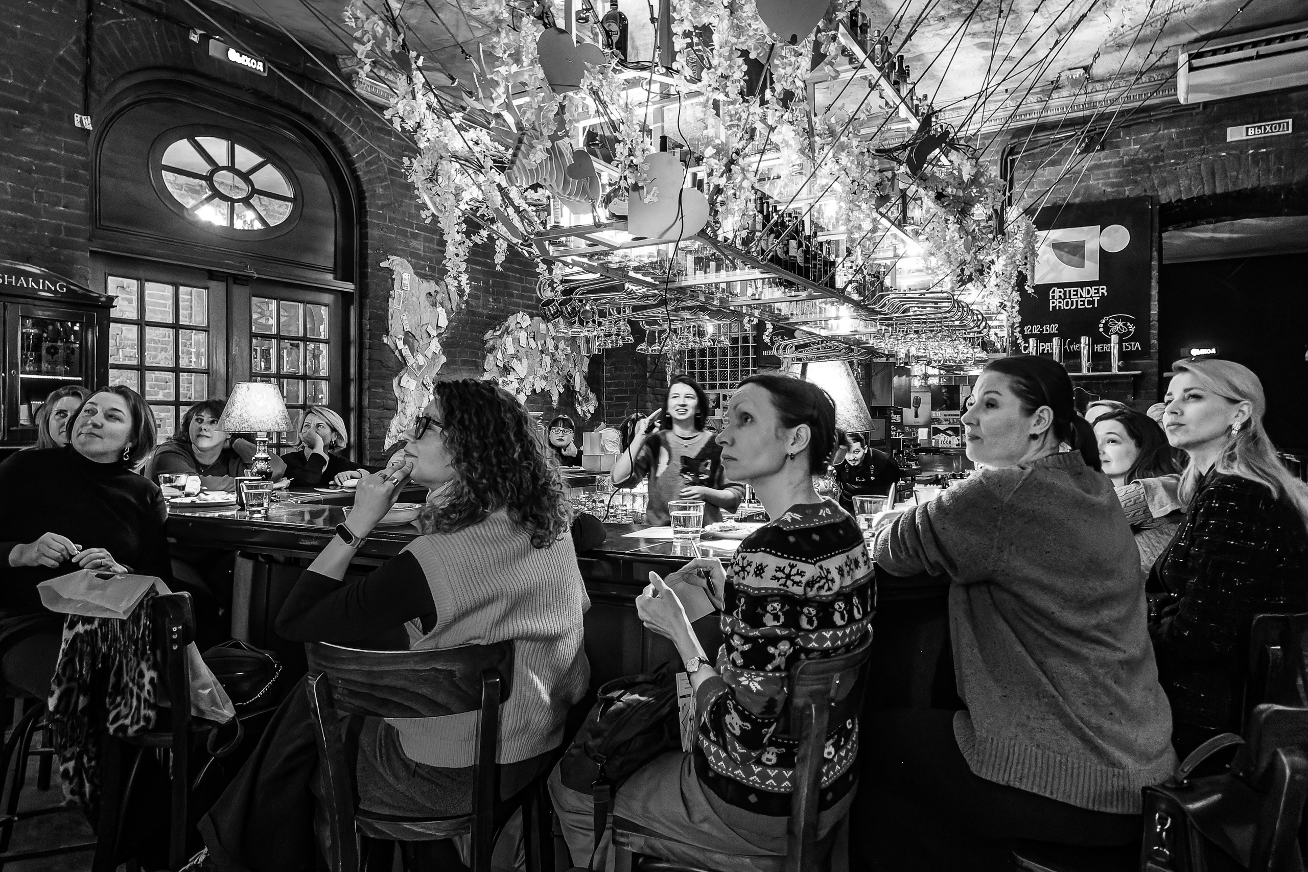 АртБранч «Театру оперы и балета — 80». Фотограф Алексей Школдин. Новосибирск