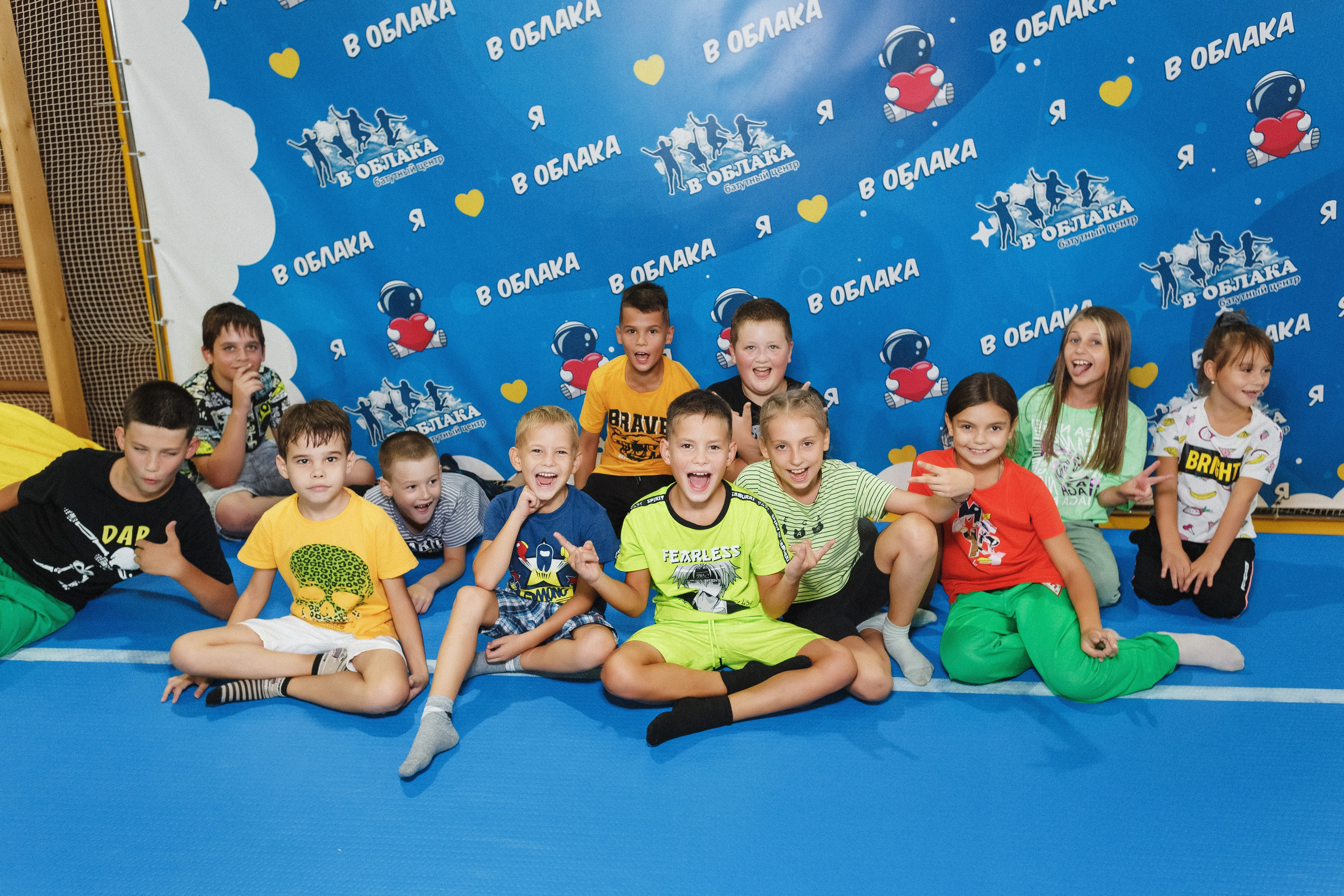 Веселые моменты: День рождения Даниила в 'В облака' Таганрога. Свадебный и семейный фотограф в Таганроге Бакарюк Антон