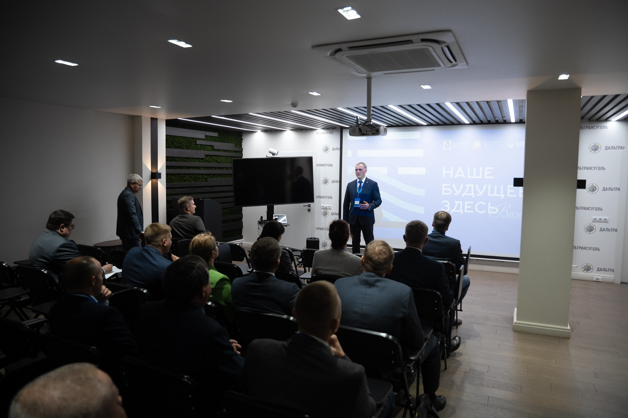 Дальтрансуголь. Фотограф в Хабаровске Швендых Рудольф