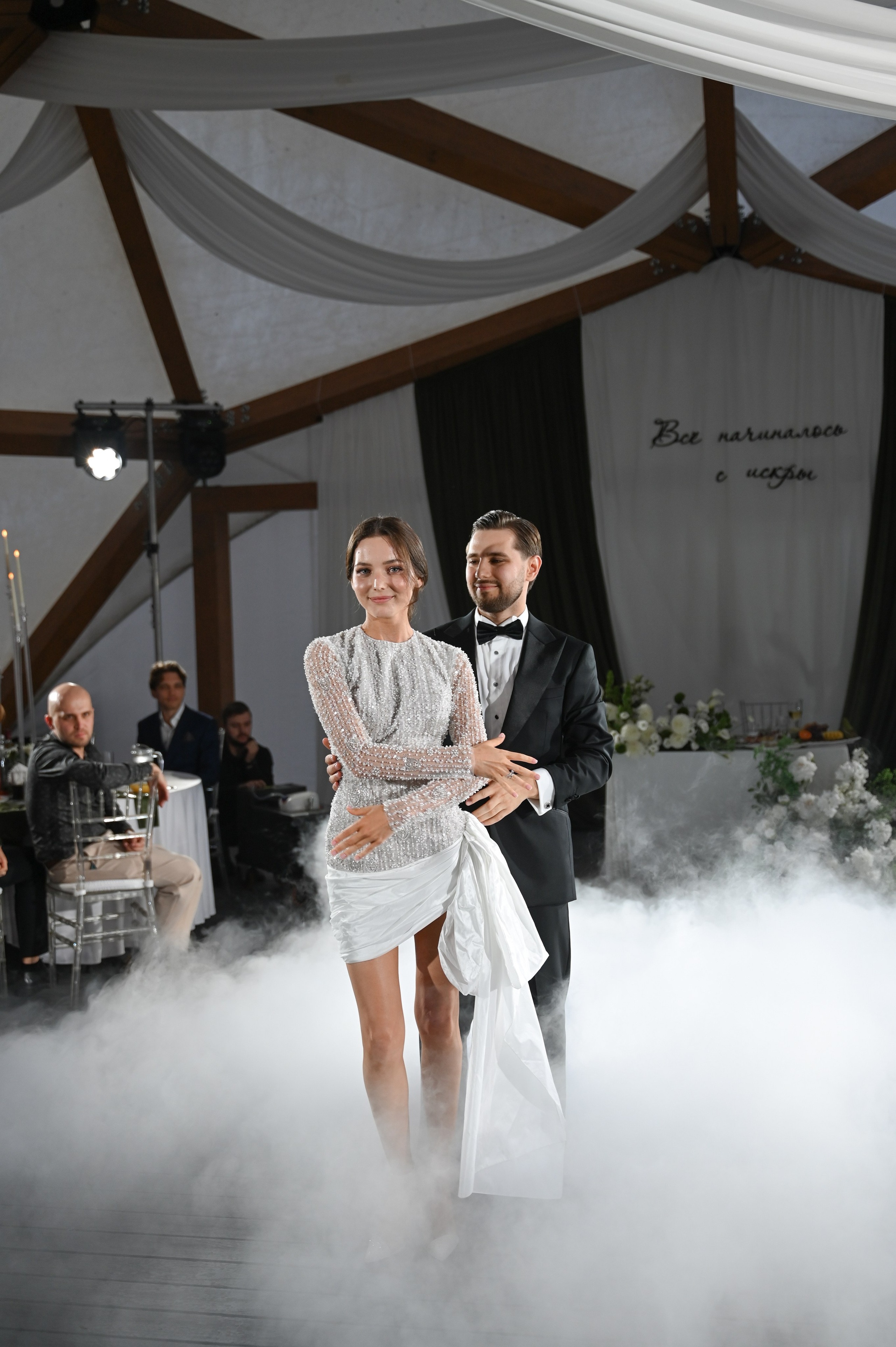 Ринат & Альбина. Свадебный и семейный фотограф в Уфе Александров Максим