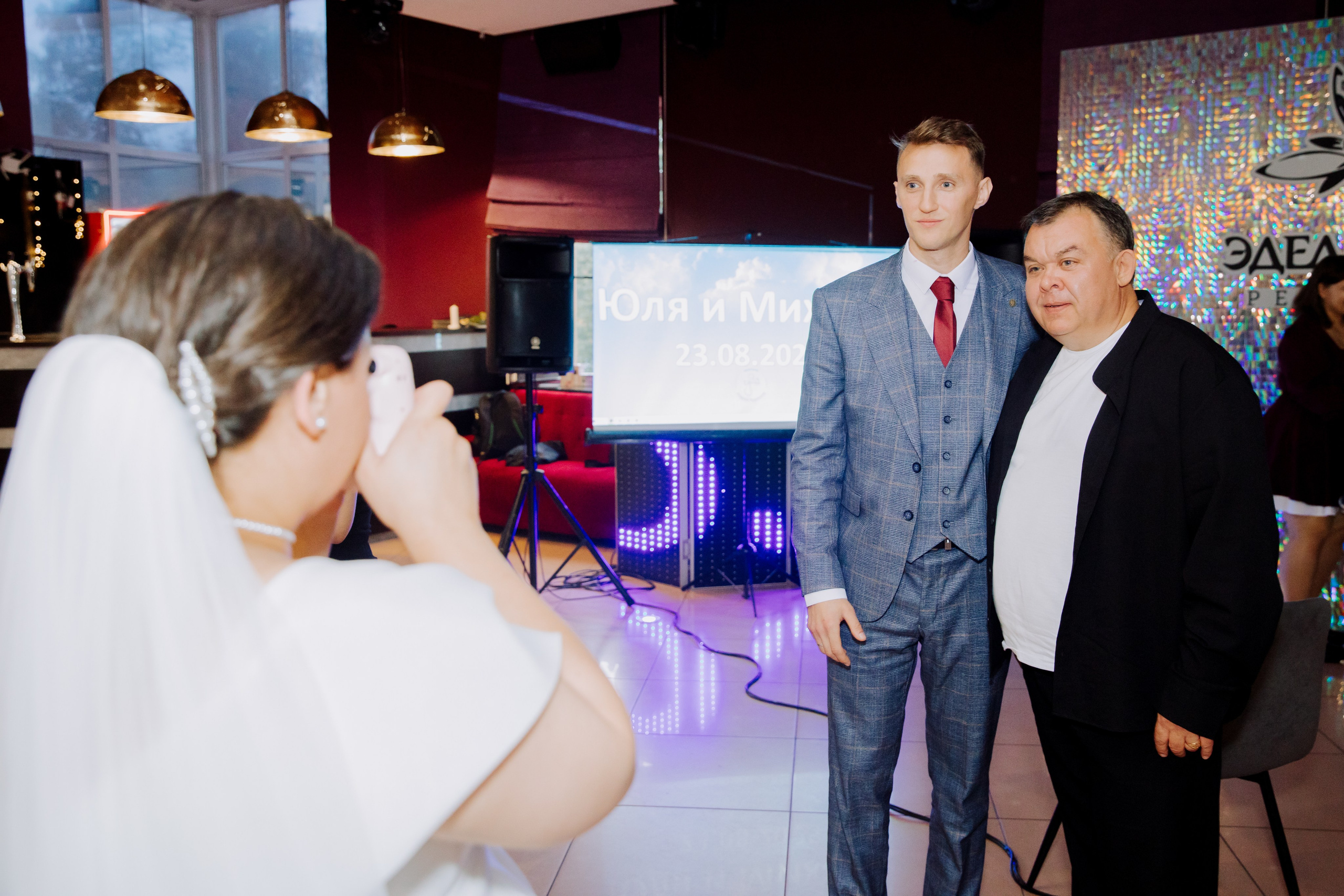 Эдельвейс. Семейный фотограф москва