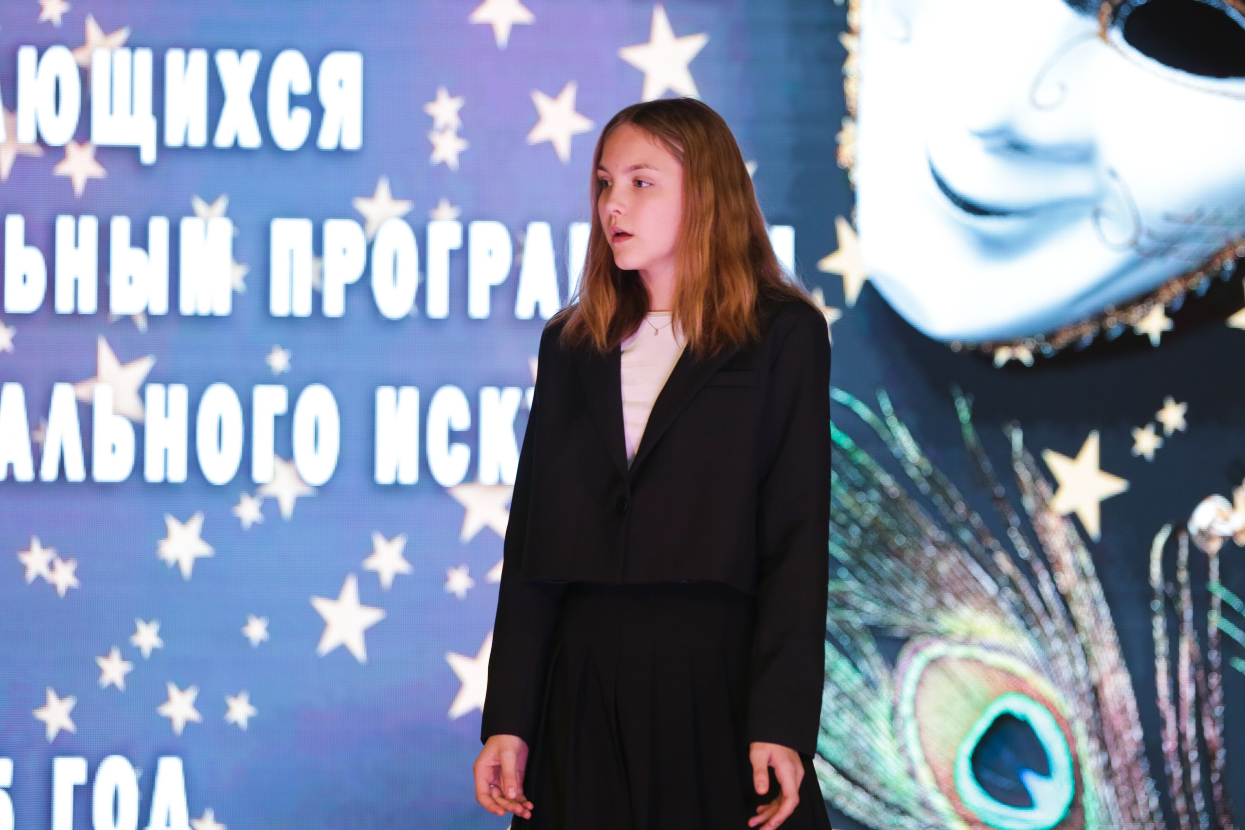 Внутришкольный этап краевого конкурса исполнительского мастерства