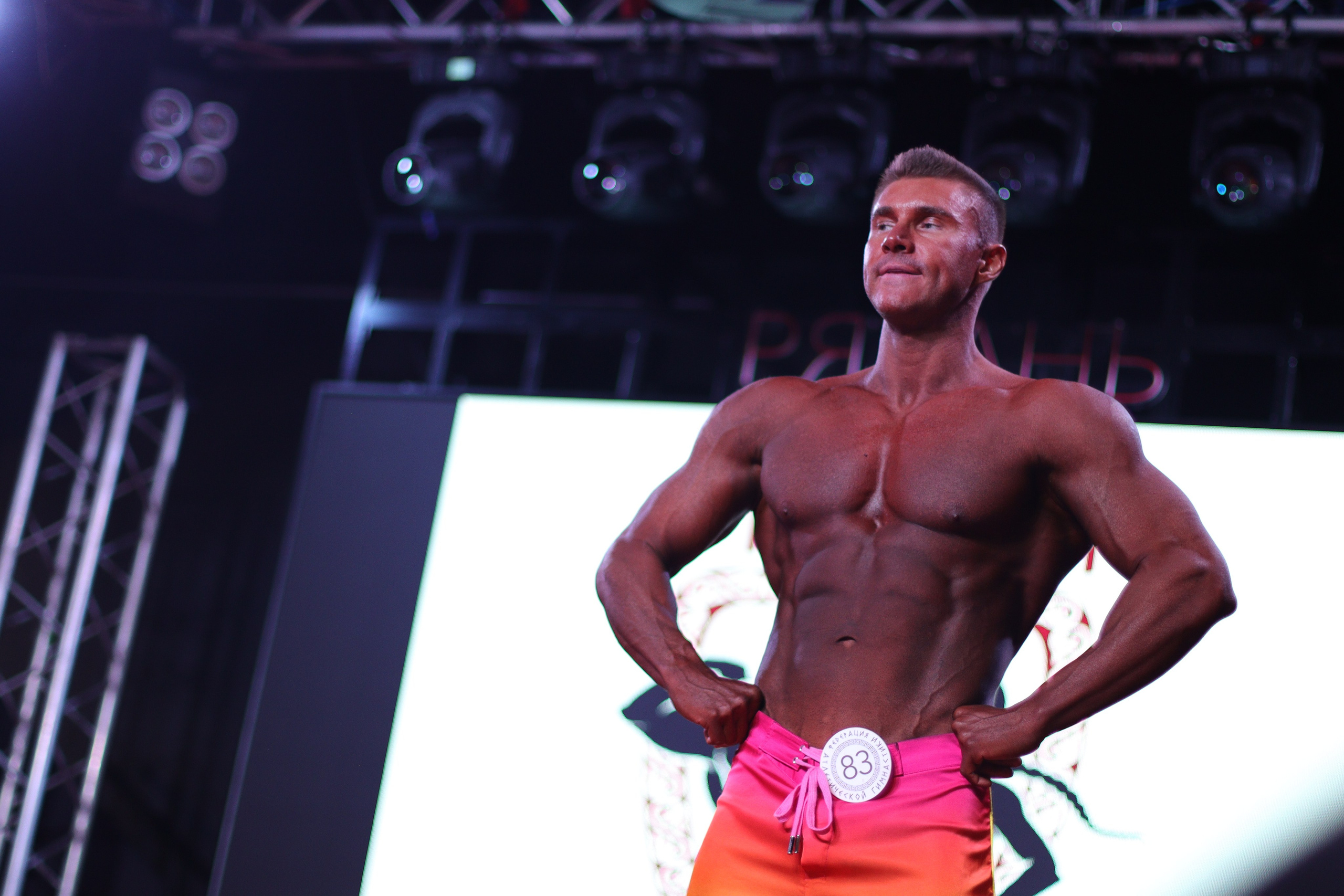 Спортивный репортаж. Jane Kudryavtseva | MODEL PHOTO & PORTRAIT