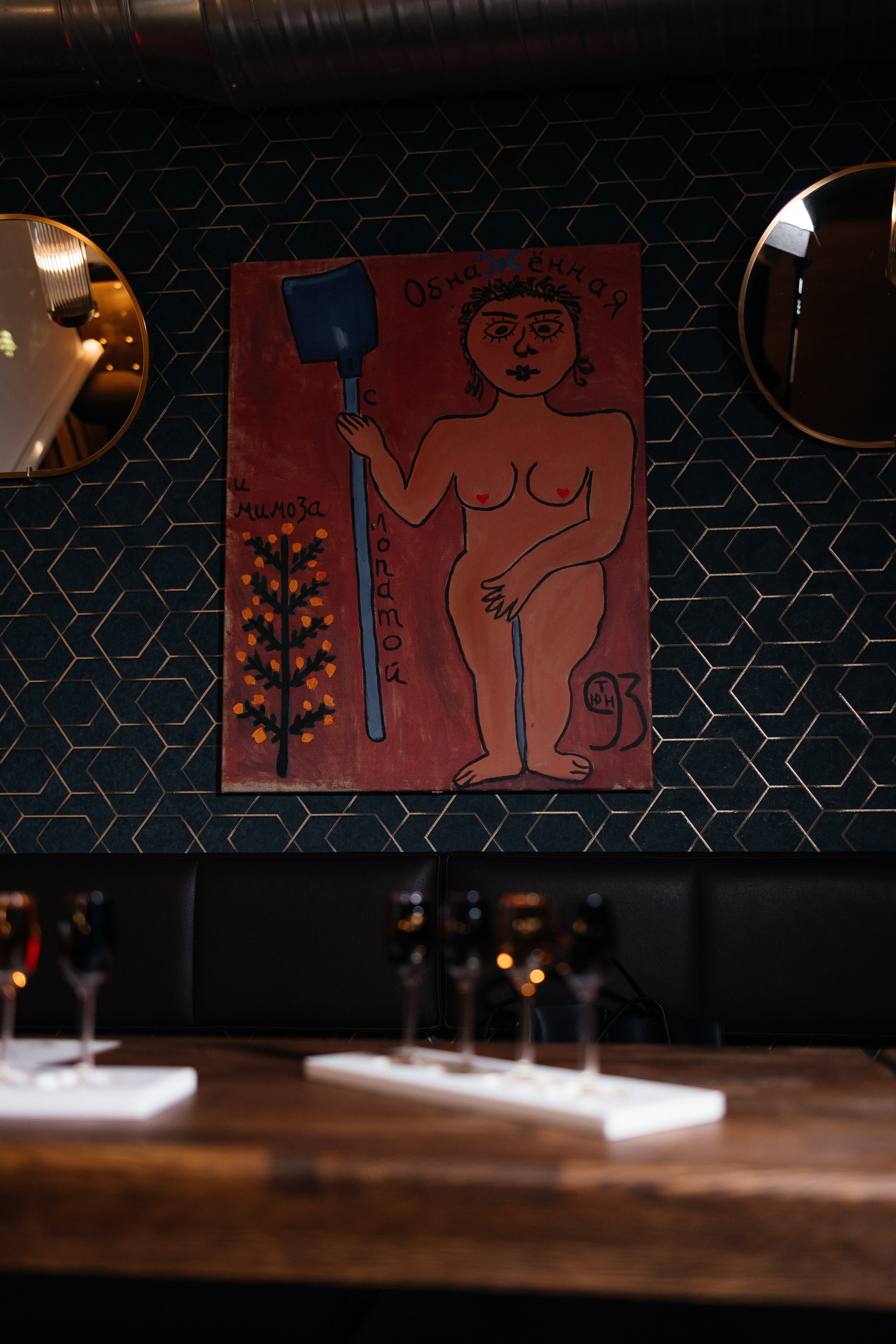 Клуб Гедонист — Онегин в «Онегине». Свадебный, семейный и детский фотограф в Калининграде Елена Кравцова