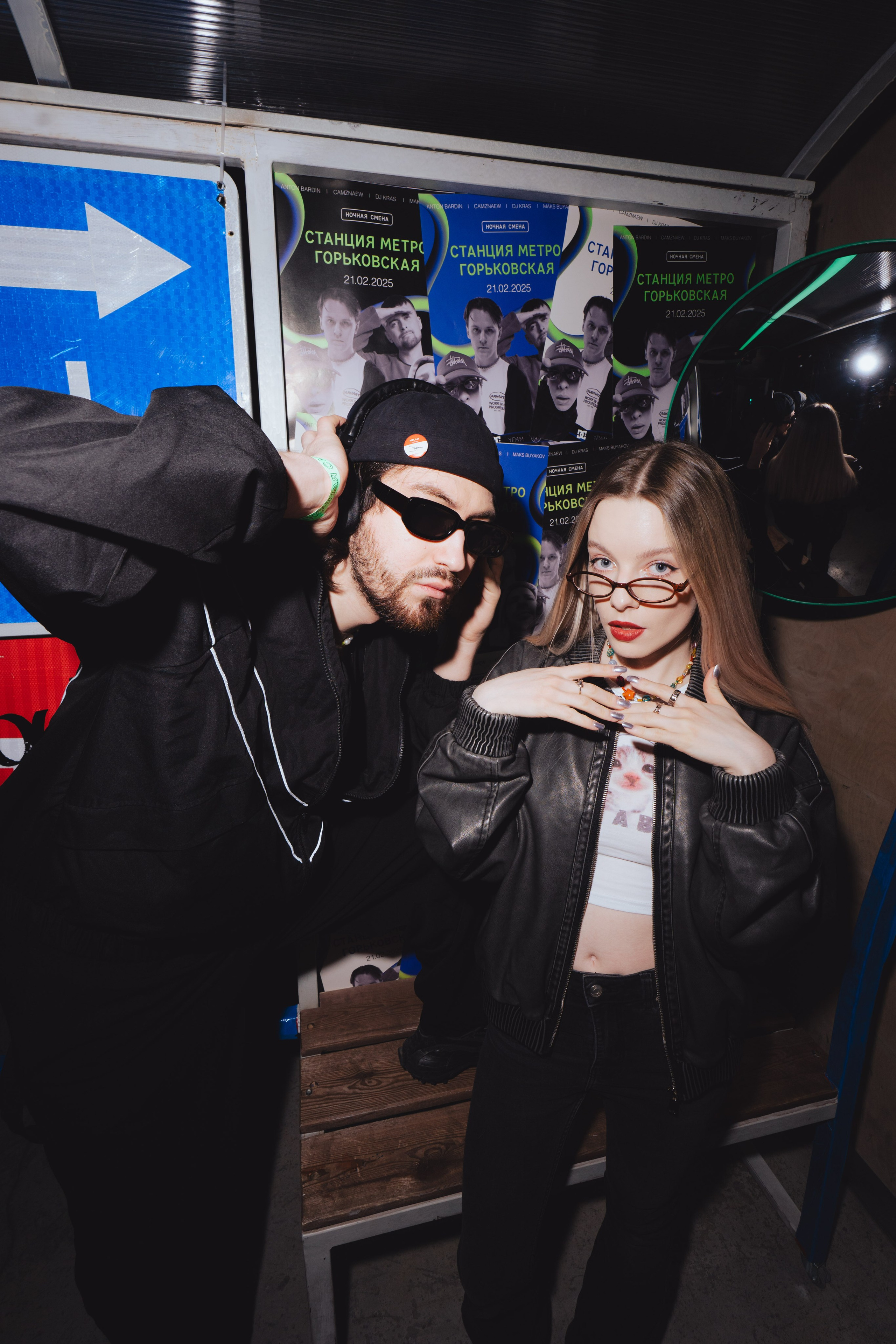 Ночная смена // Урам. Репортажный фотограф в Казани Виктория Трунова