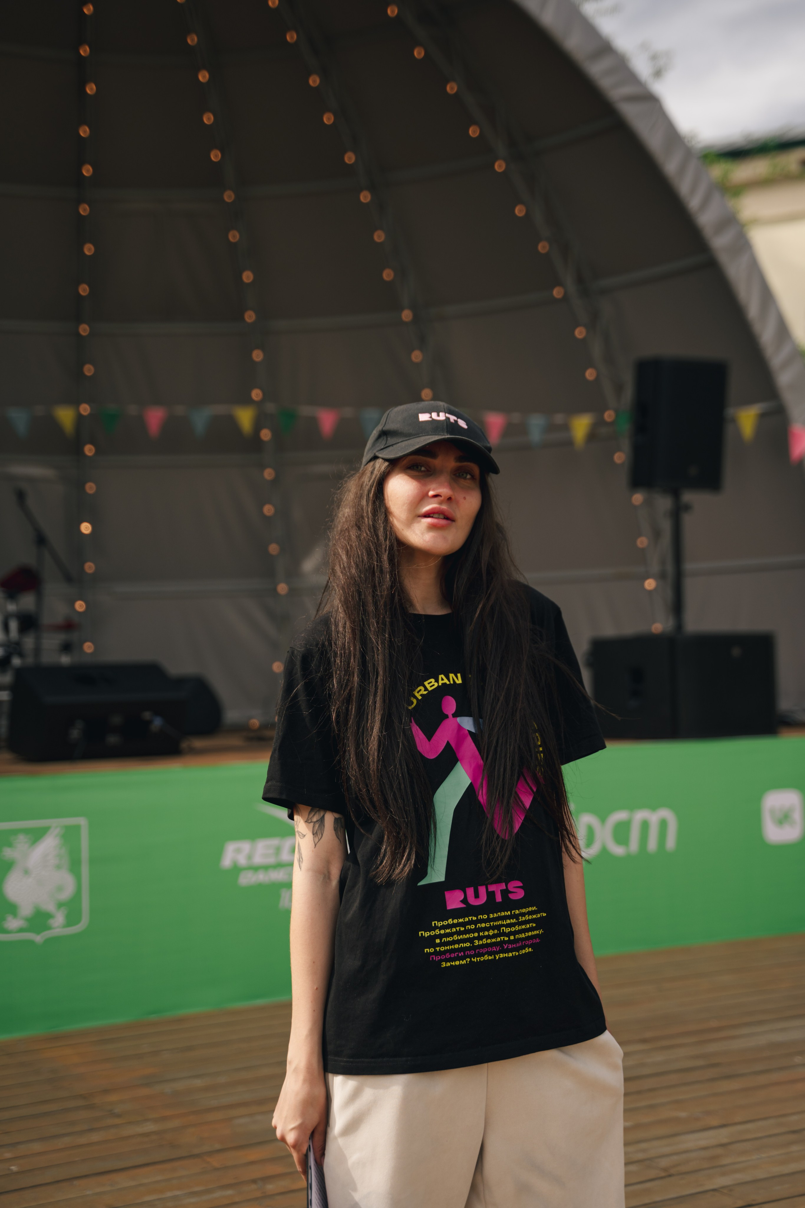 Рутс // 2023. Репортажный фотограф в Казани Виктория Трунова