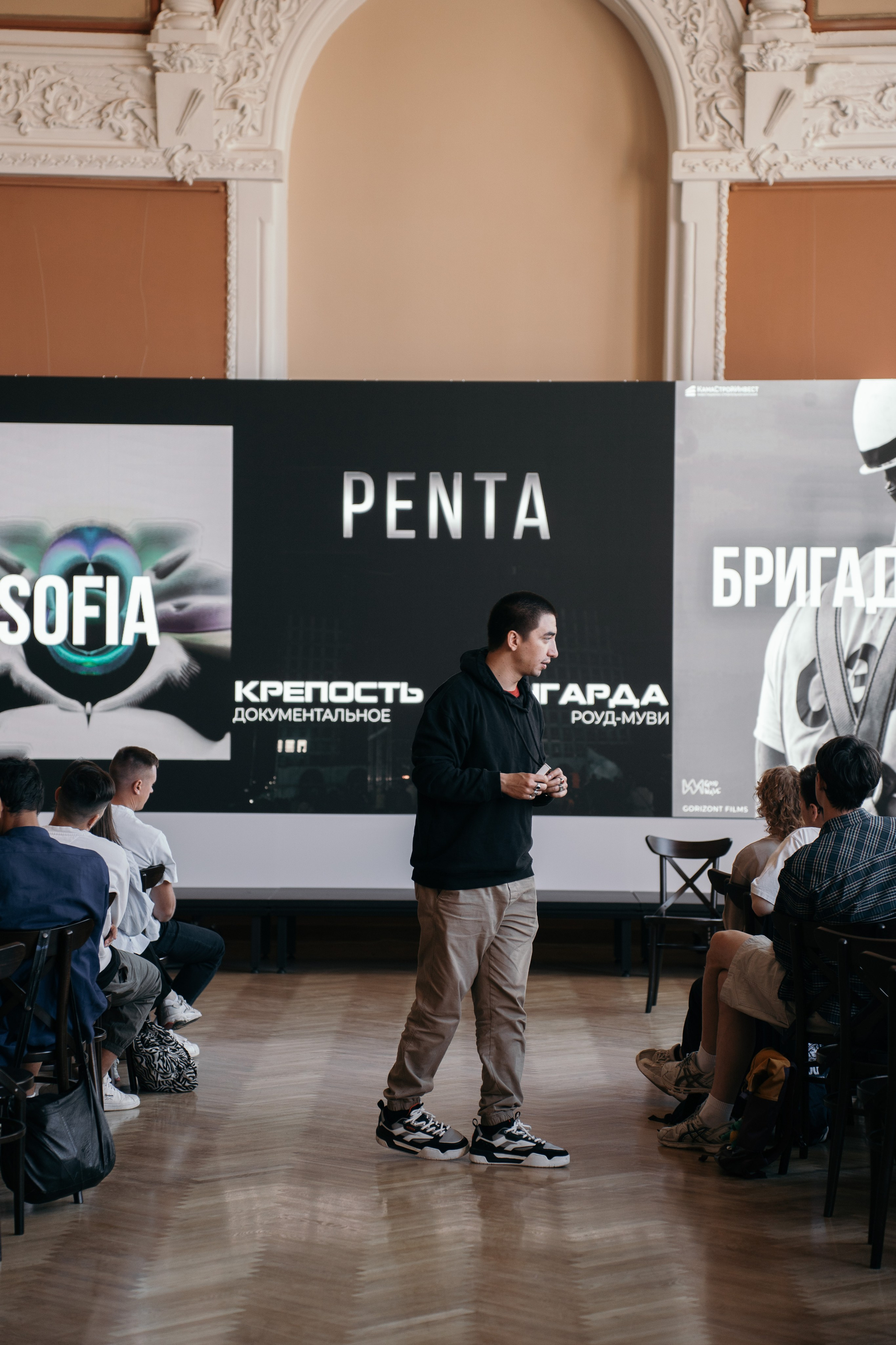 Лекция лаборатории ДОК. Репортажный фотограф в Казани Виктория Трунова