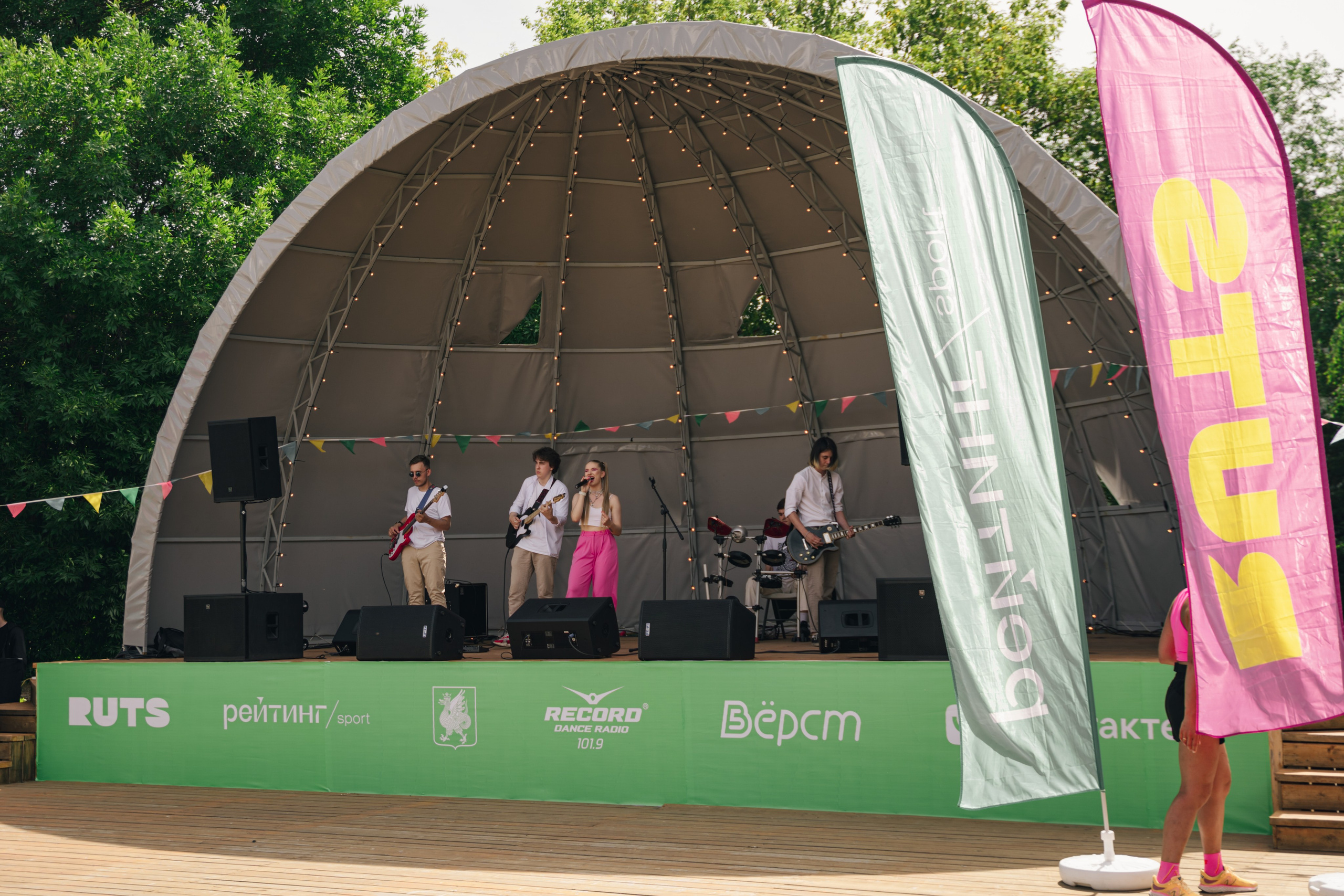 Рутс // 2023. Репортажный фотограф в Казани Виктория Трунова