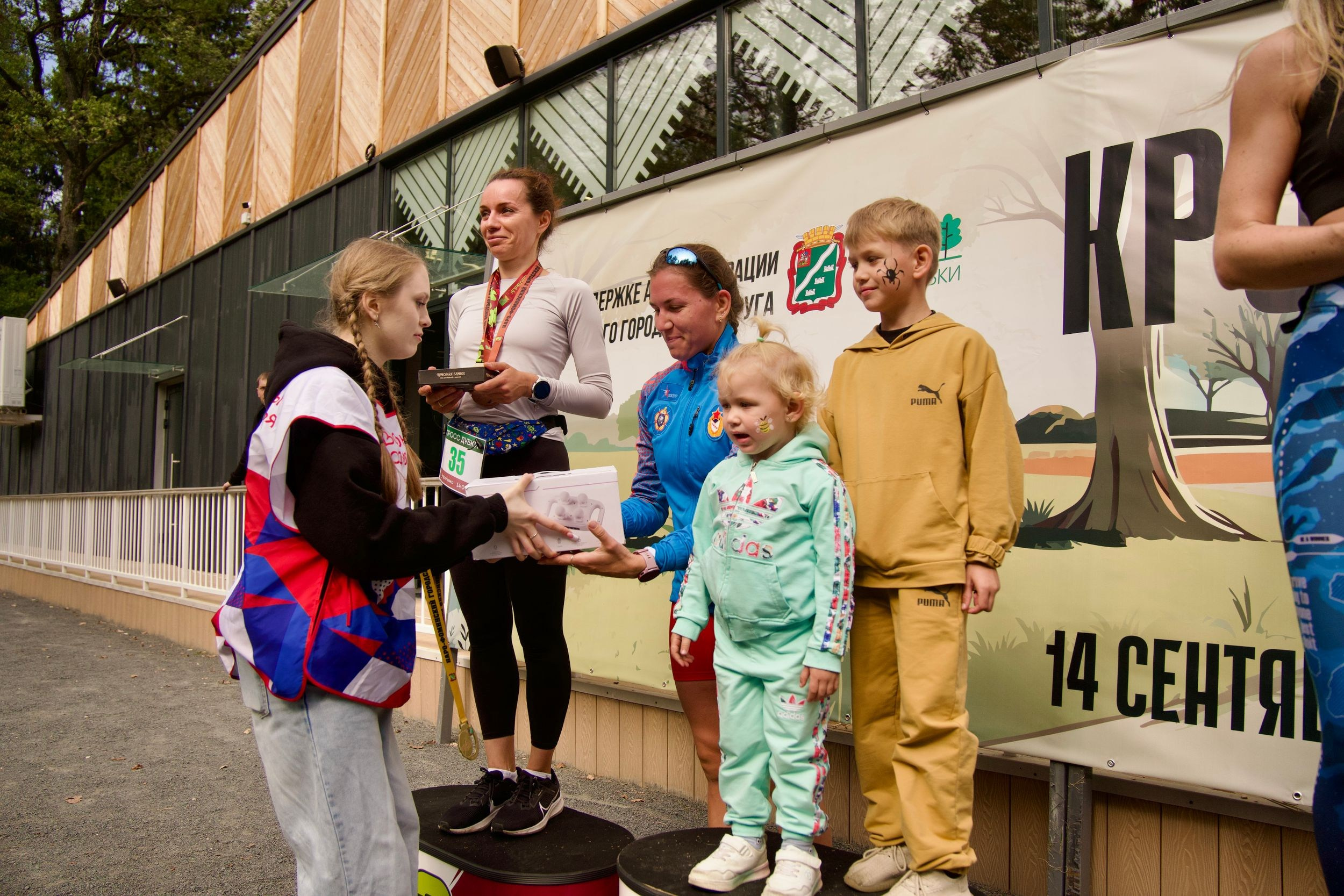 Забег в парке «Дубки». Кафе «БЕЛКА НАШЕПТАЛА». Ну оооочень концептуальное кафе