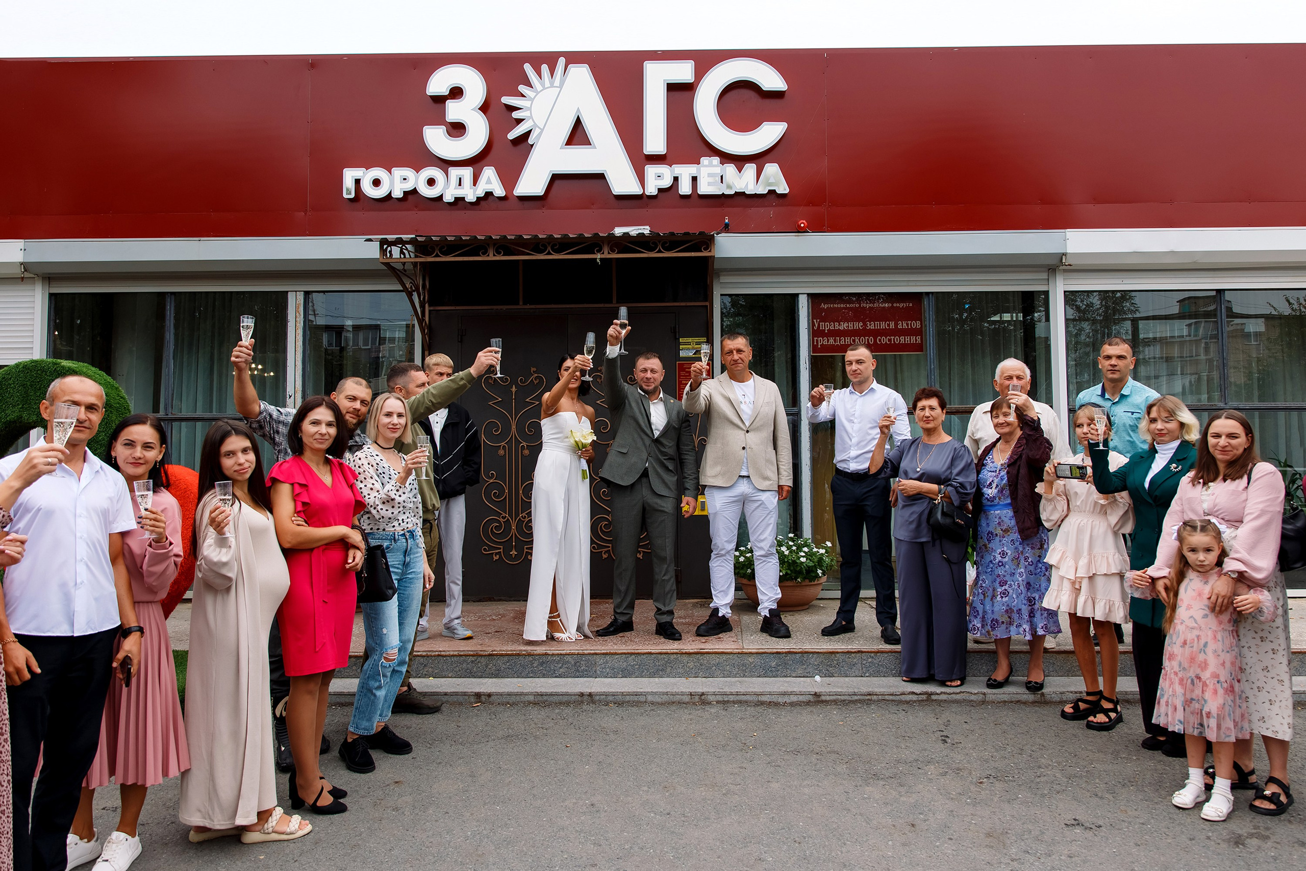 Наталья & Алексей. Фотограф Любовь Корниенко, Примоский край