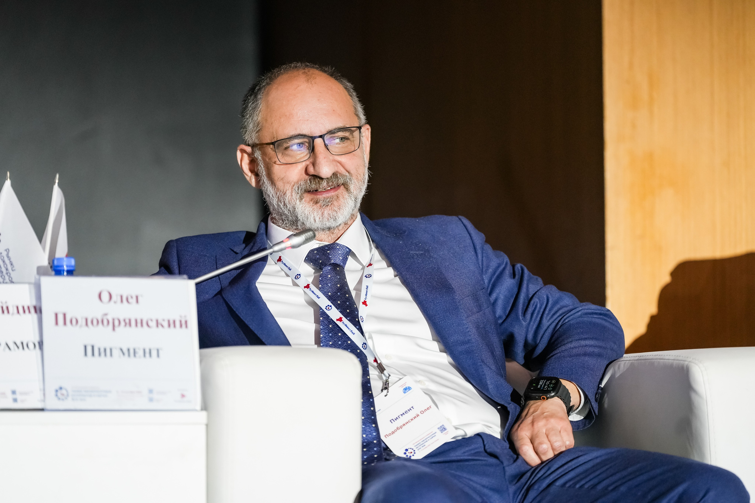 XXII Международная конференция ЛКМ | Radisson Collection. Репортажный фотограф | Роза Хутор Красная Поляна Сочи Сириус