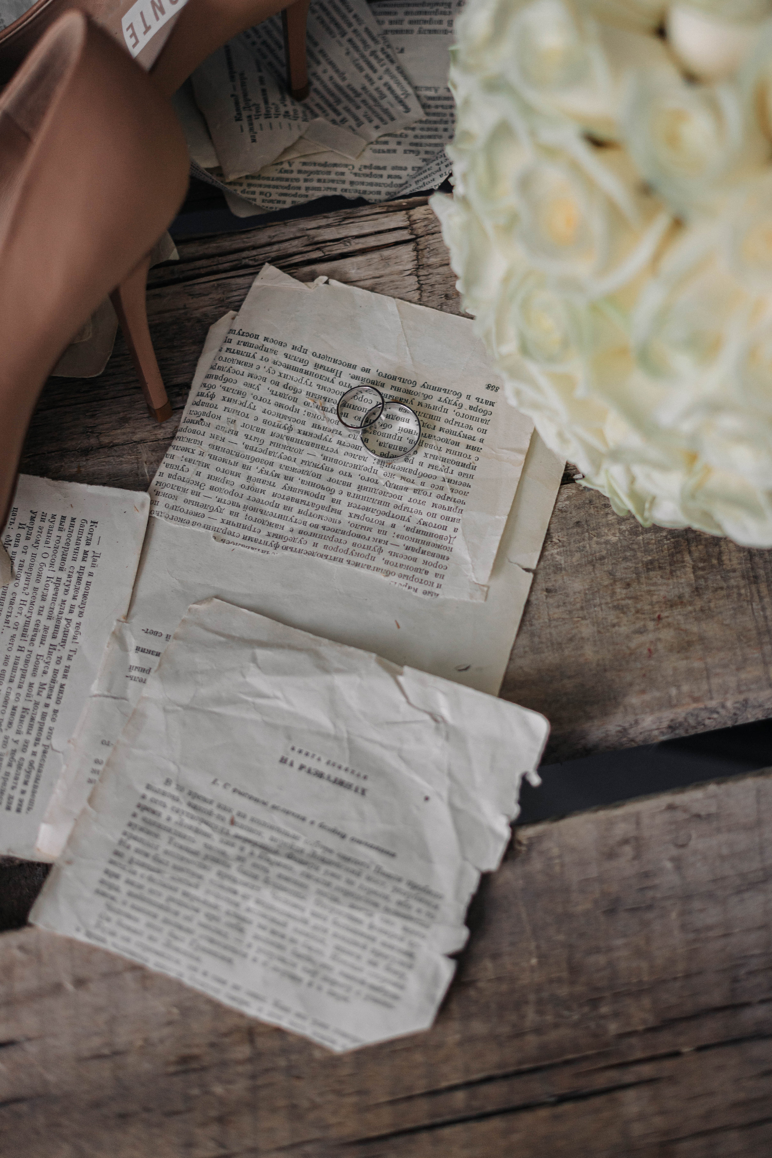 Никита и Диляфруз. Свадебный фотограф Уфа