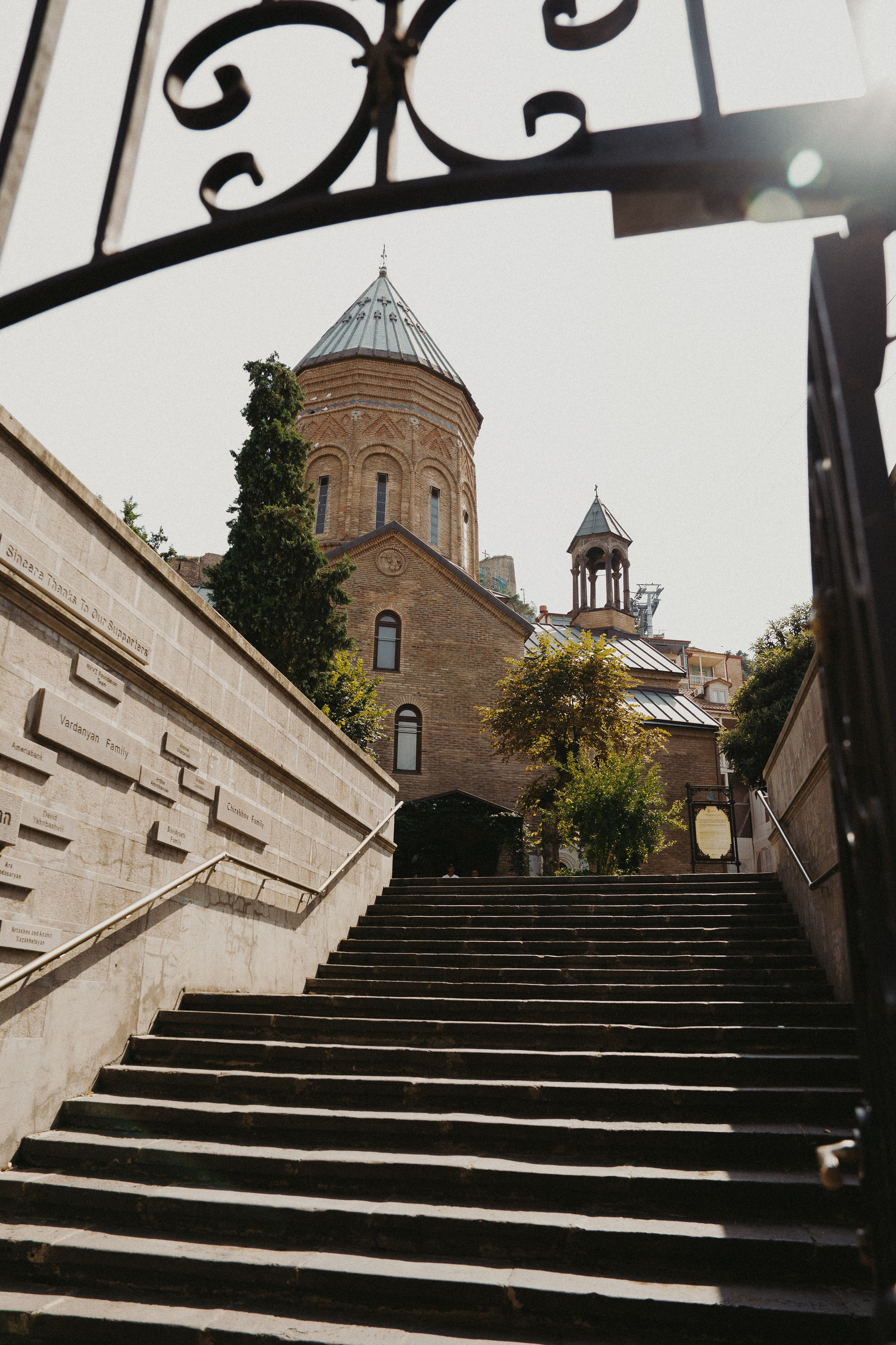 Обряд венчания