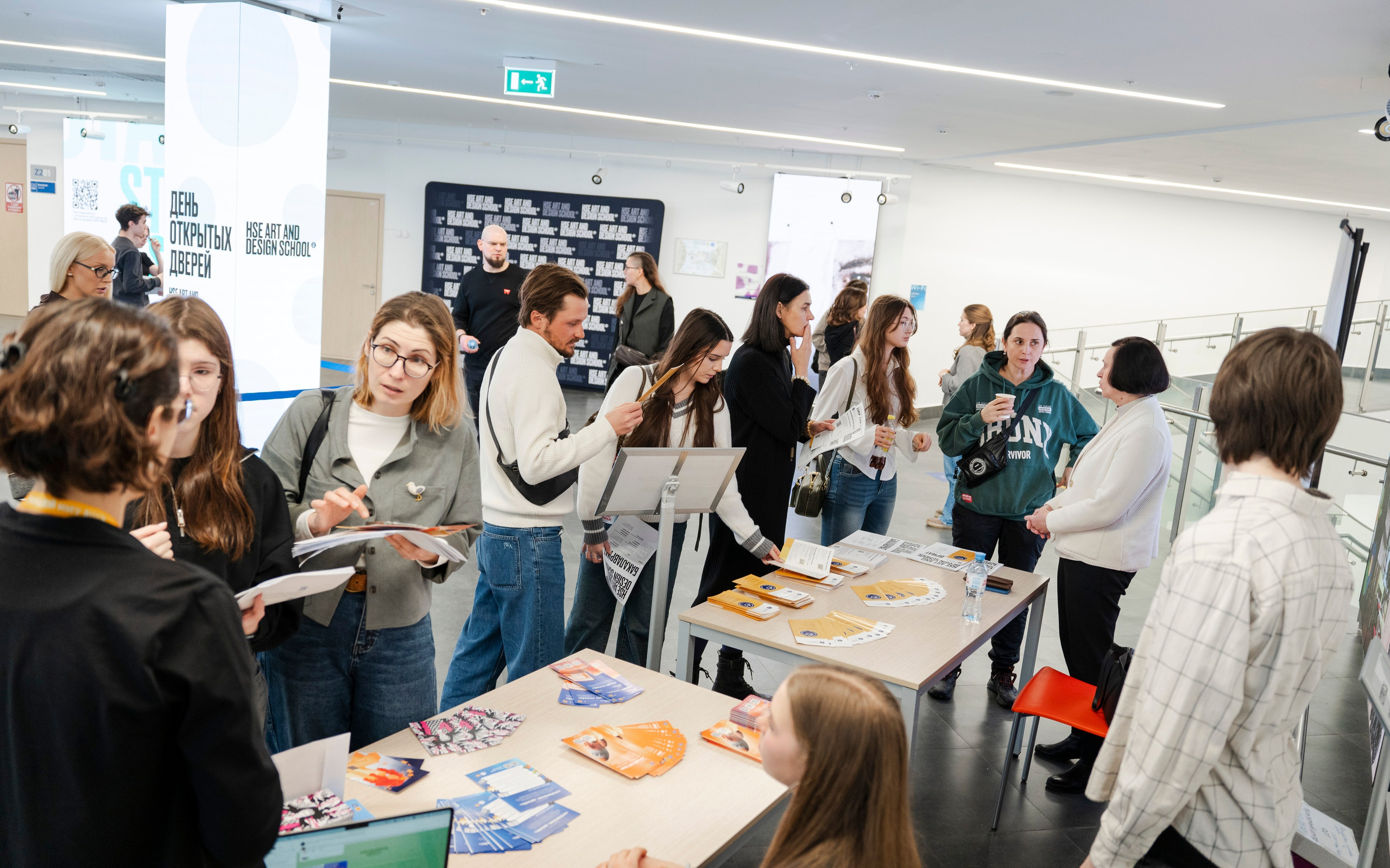День открытых дверей Школы Дизайна НИУ ВШЭ. Фотограф в Москве Савкина Евгения