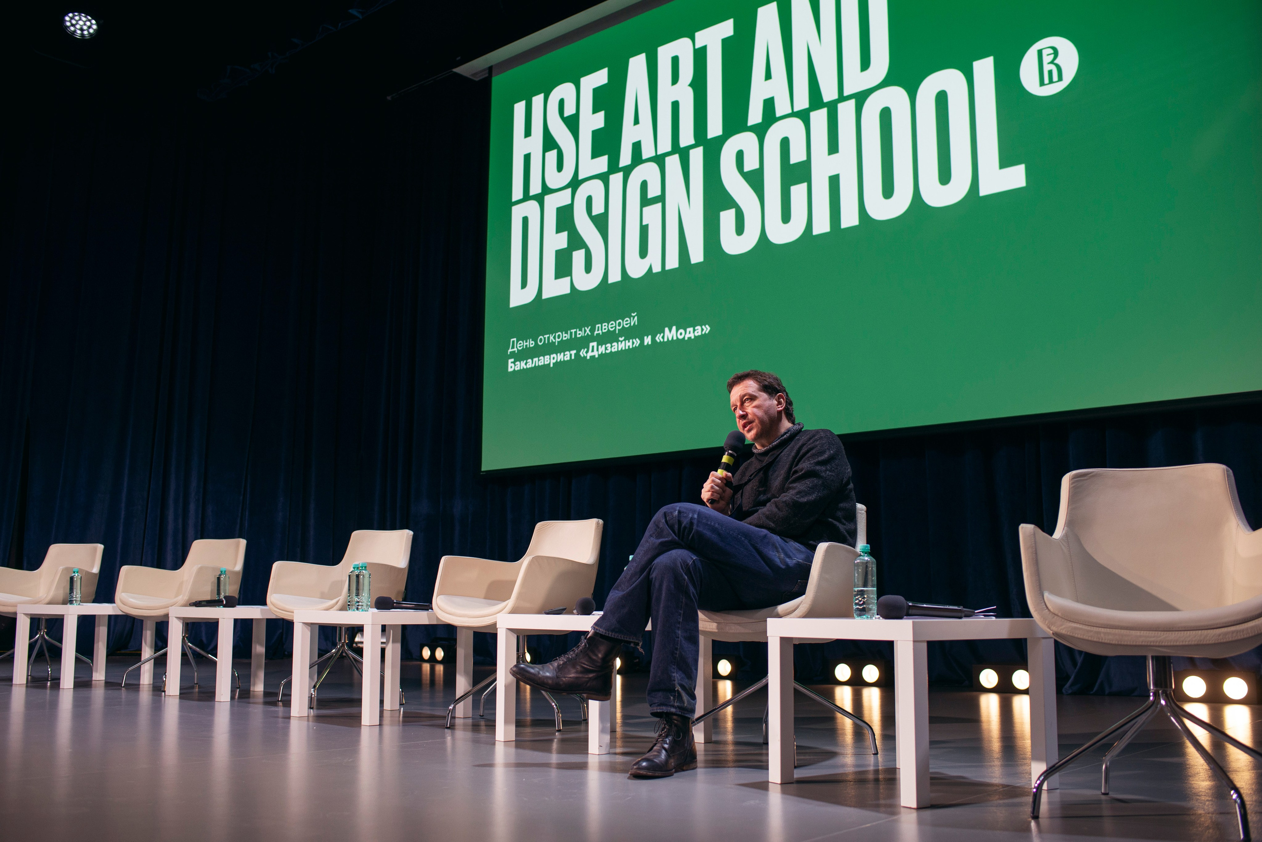 День открытых дверей. Фотограф в Москве Алейникова Евгения