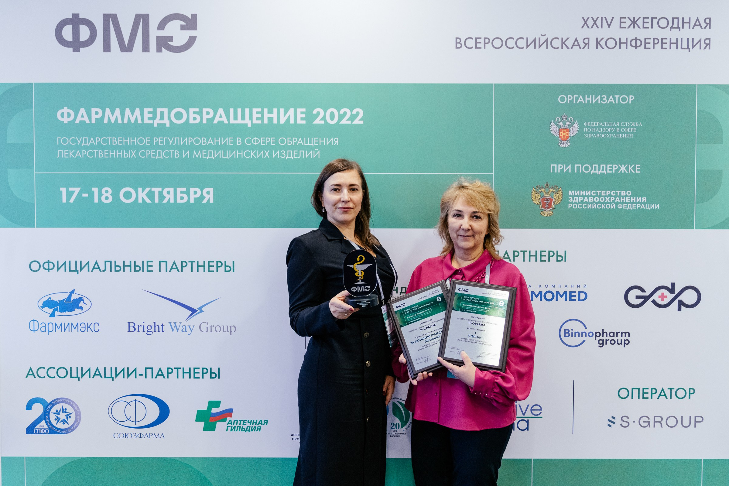 Репортаж report. Свадебный фотограф Москва Миронцев Иван