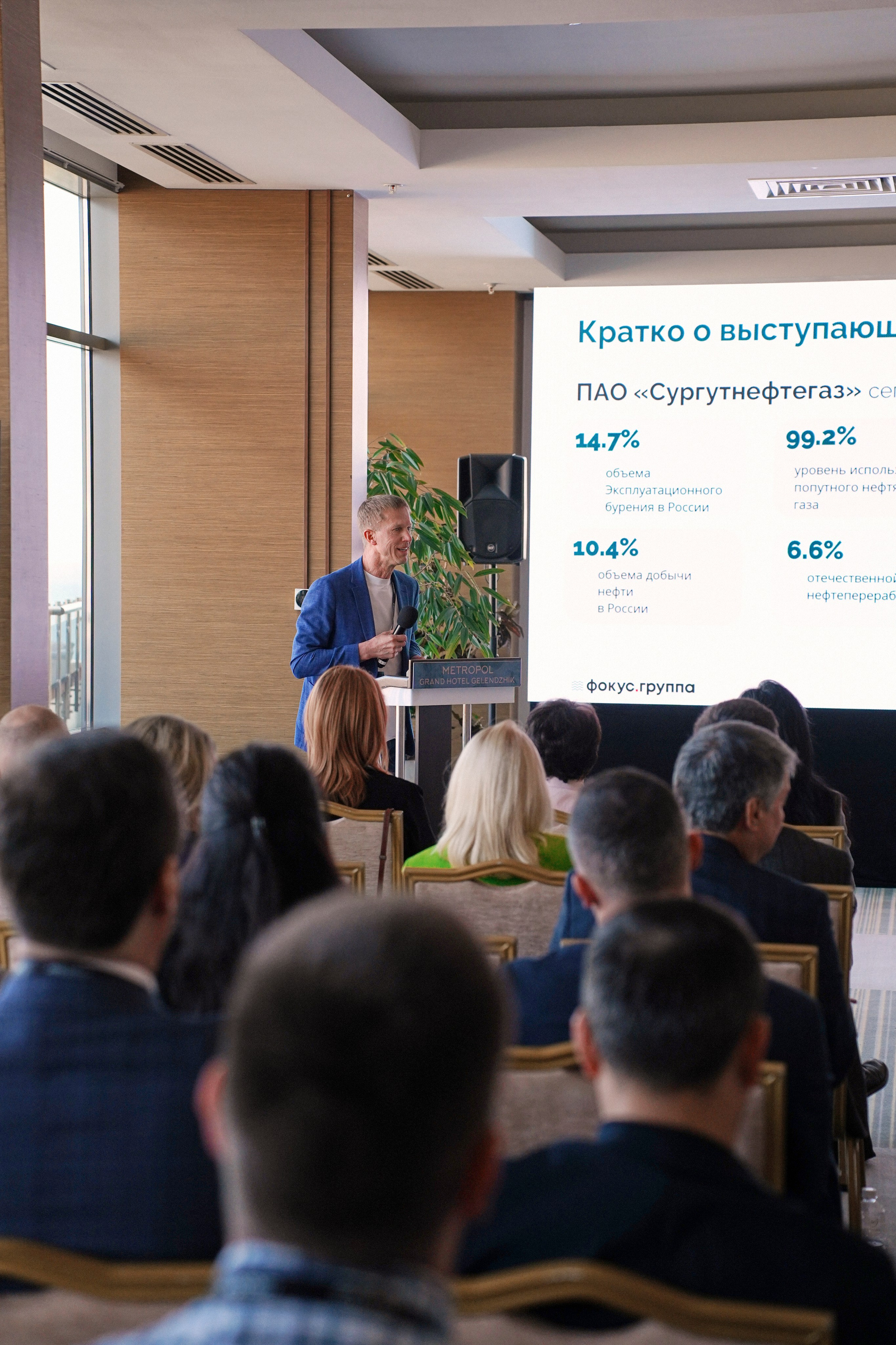 ФОРУМ. Лабаратория медиа контента