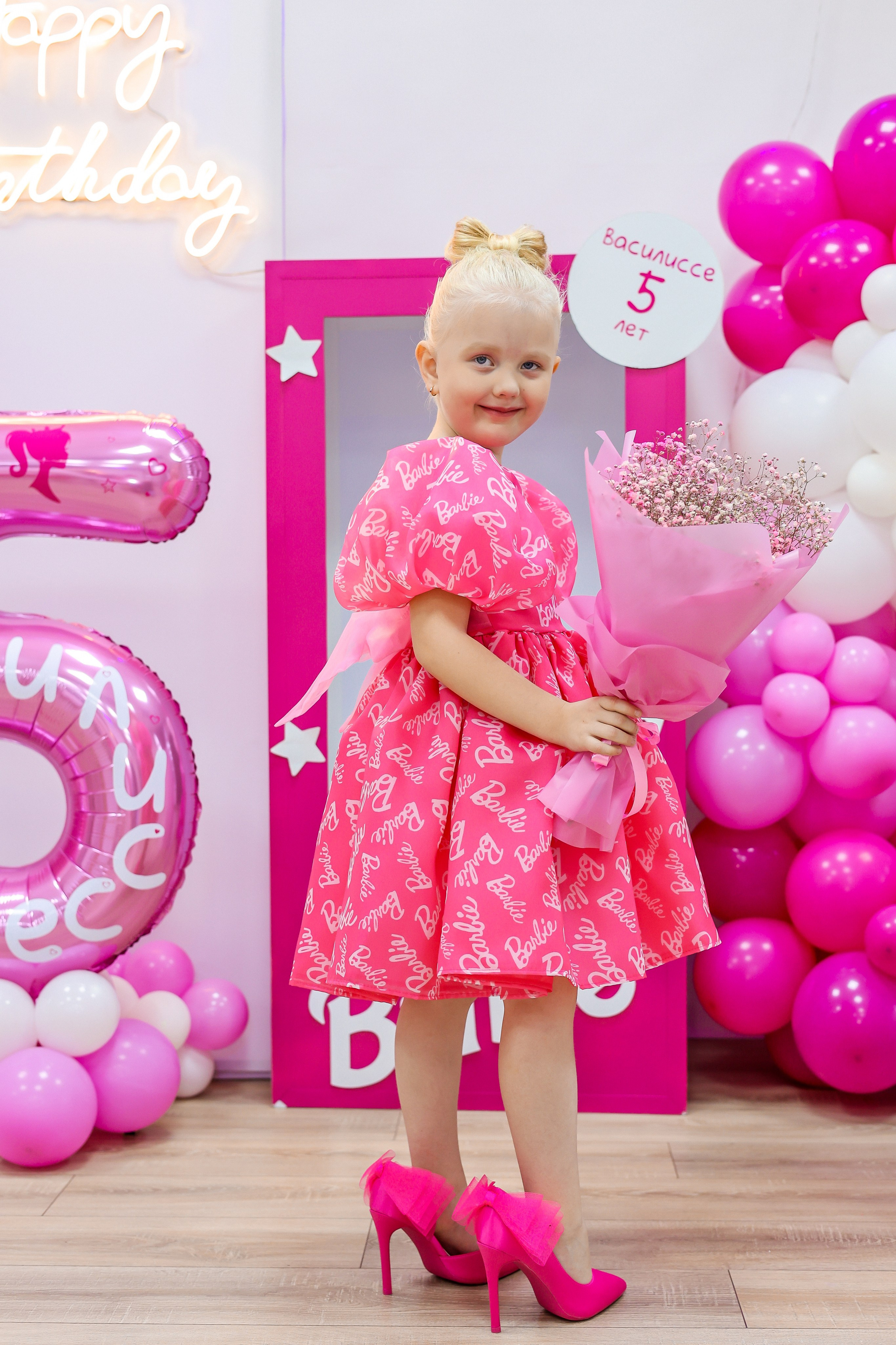 Василисса 5 лет. Фотограф Диана Воробьева Нижний Новгород