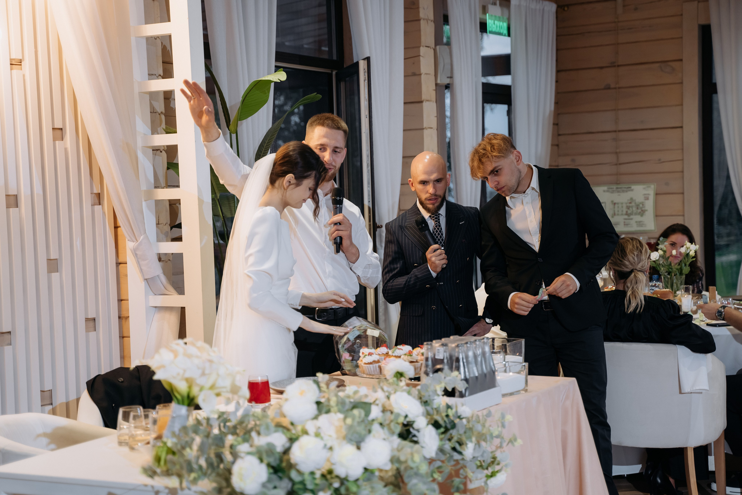 Лиля и Иван. Свадебный и семейный фотограф в Новосибирске Наталья Зорина