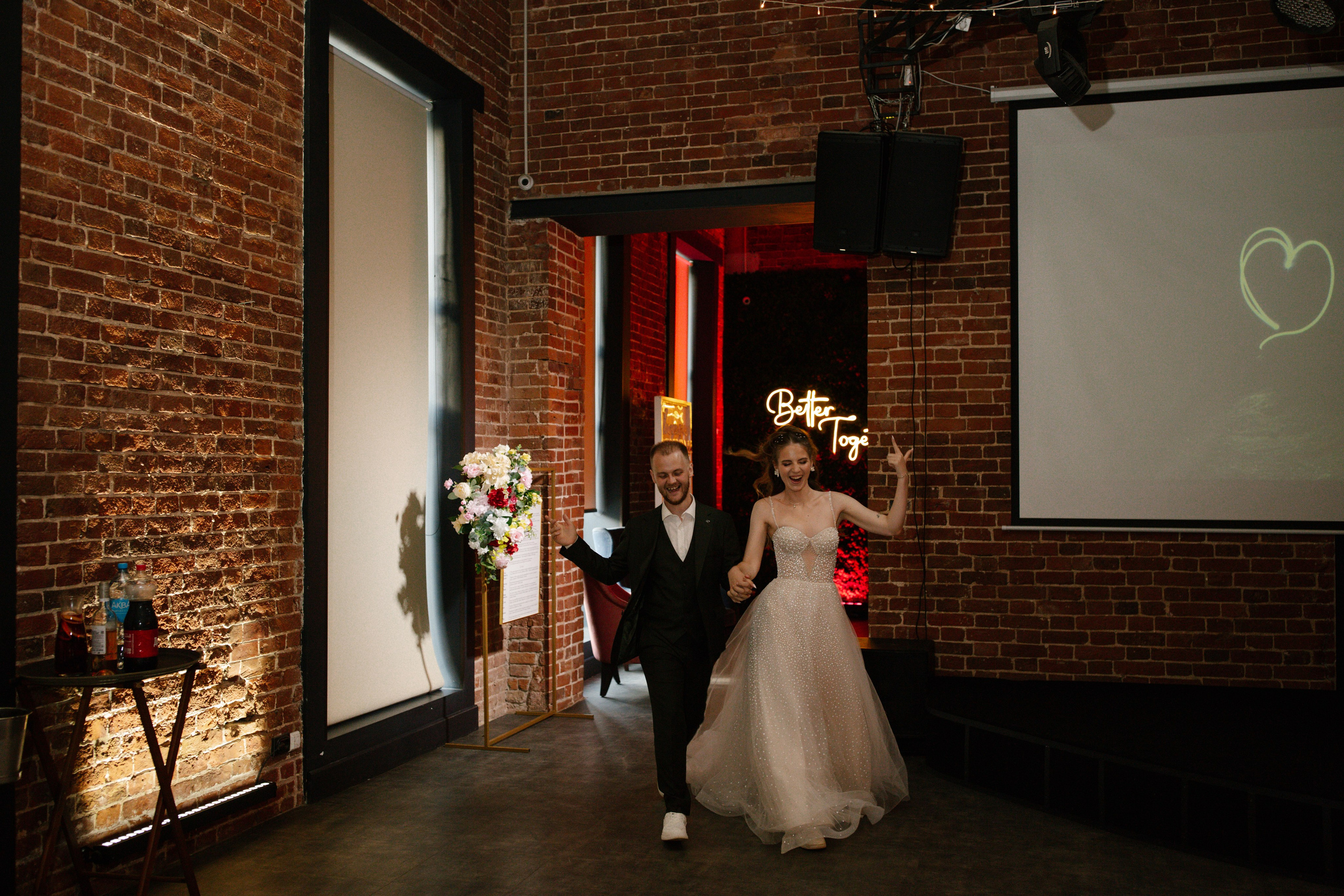 Екатерина и Игорь. Свадебный фотограф в Москве и Твери