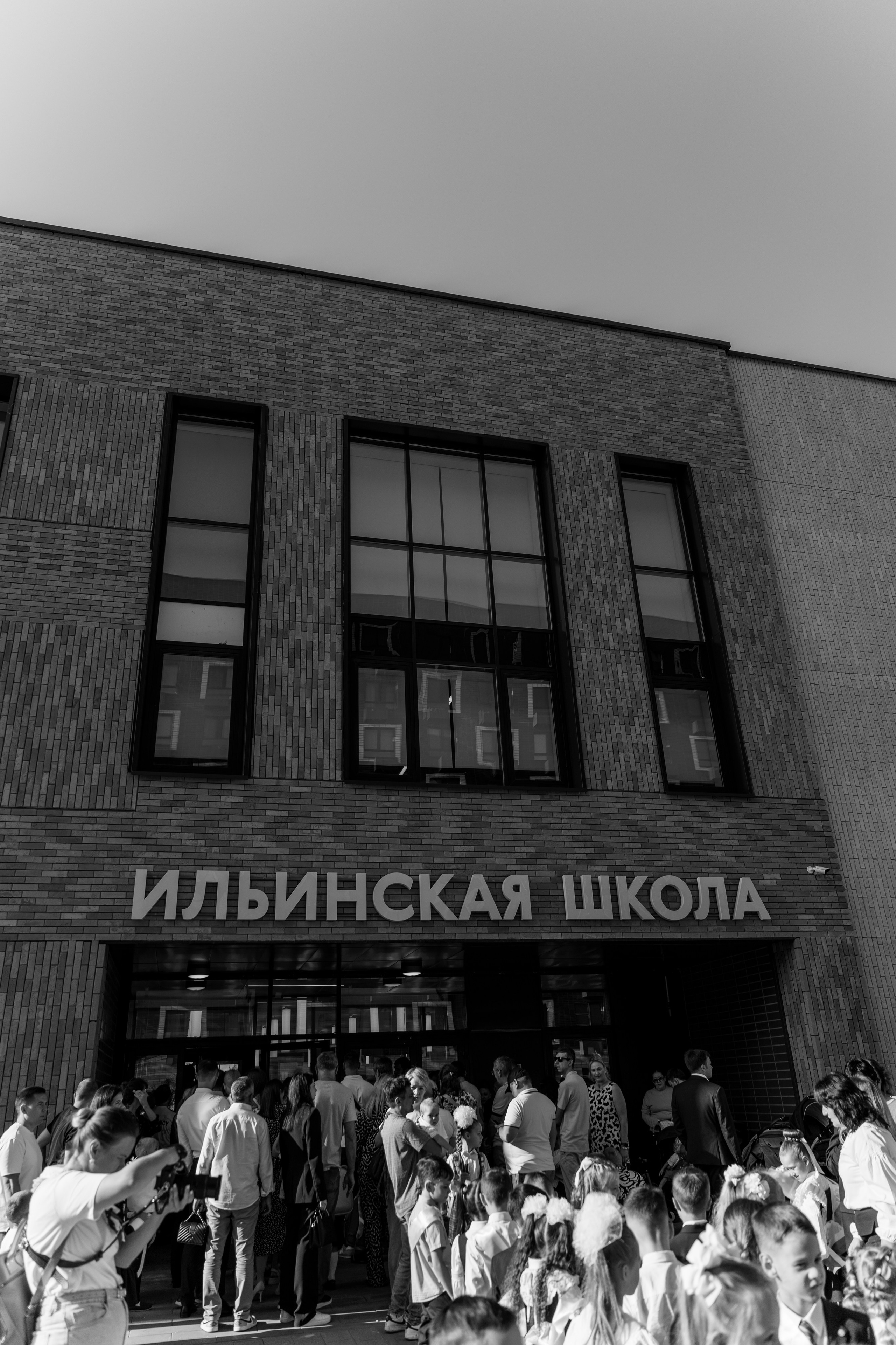 Первоклашки. Фотограф в Москве и России