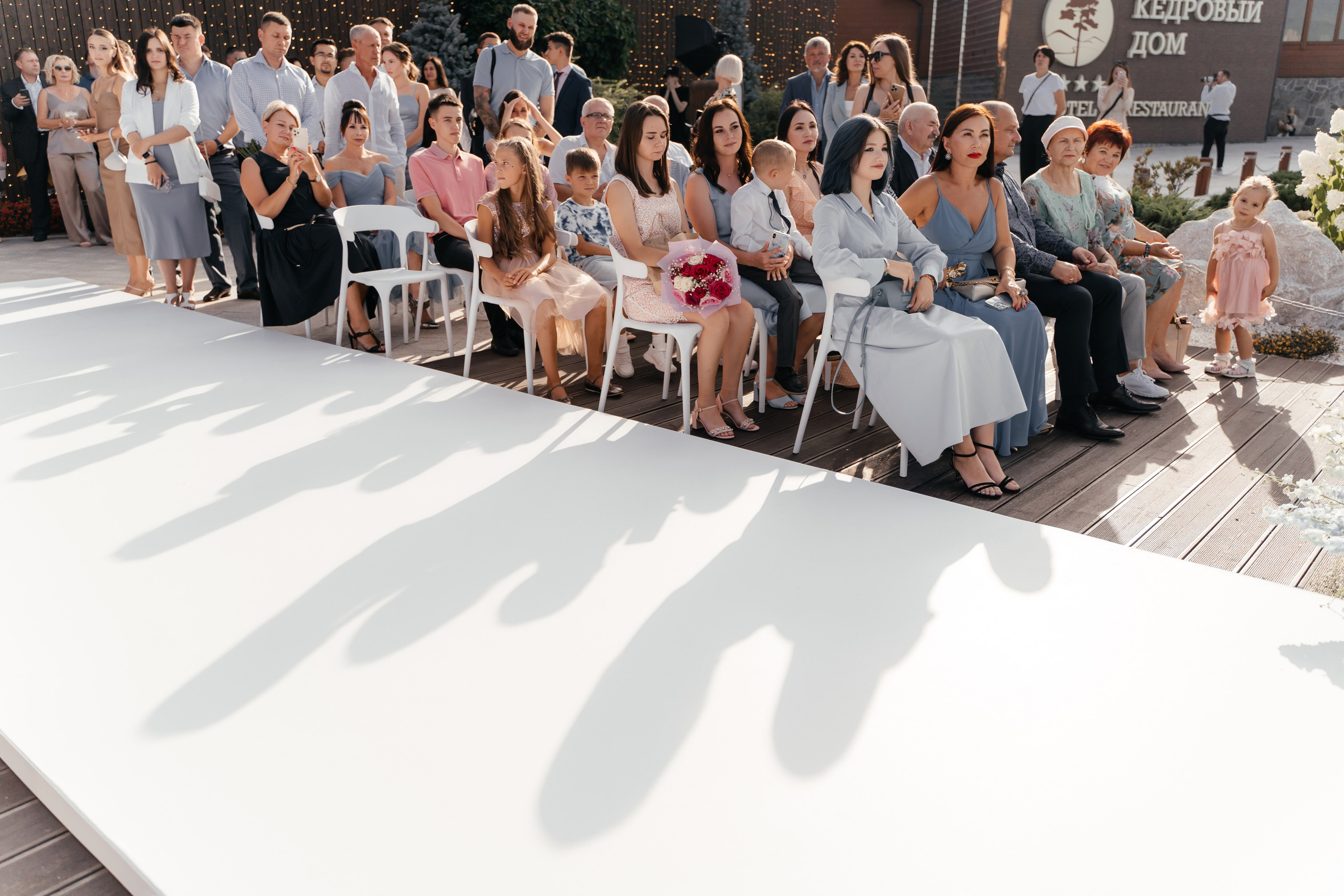 Лиза и Алексей. Фотограф Евстигнеев Илья