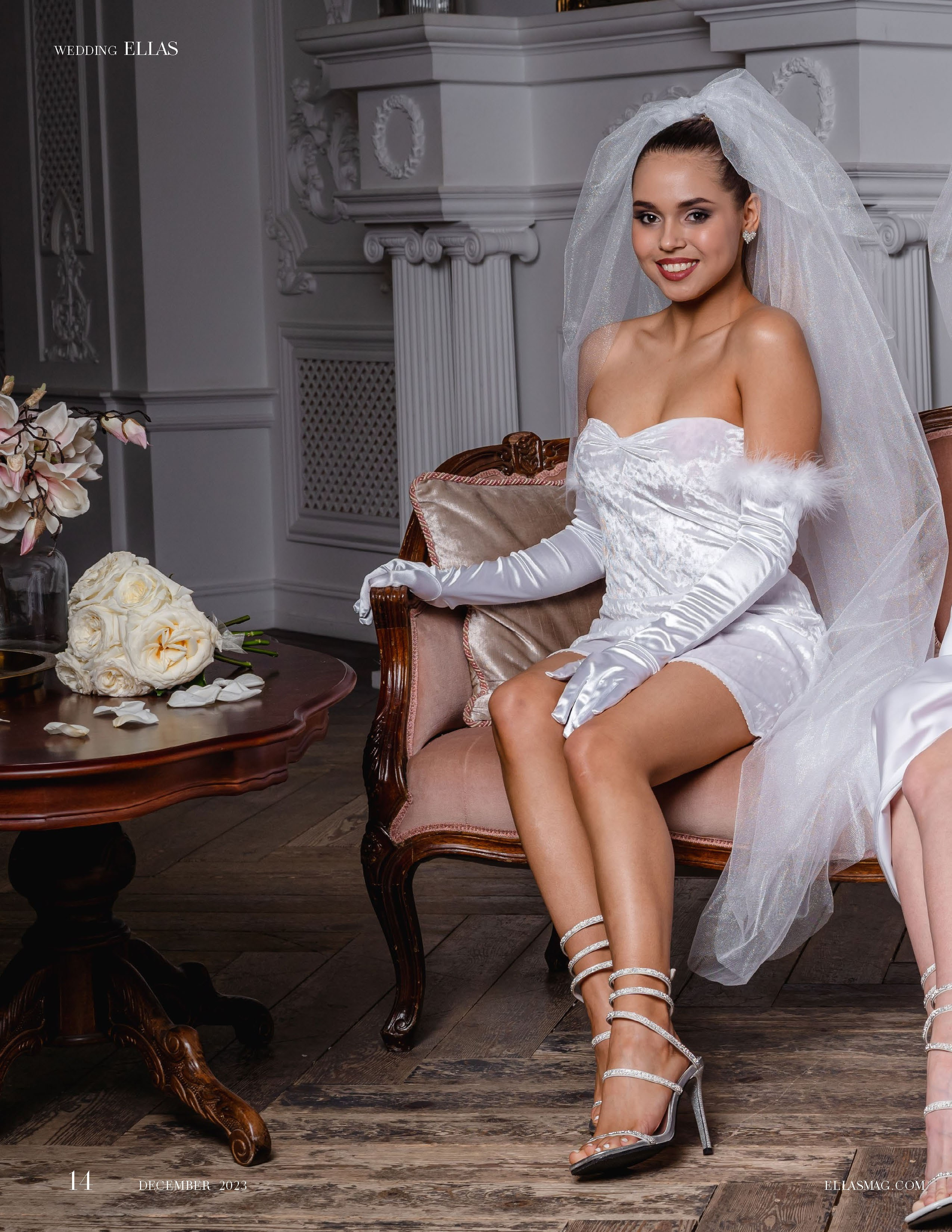 ELLAS MAGAZINE. Беликова Елена. Фотограф в г. Москва