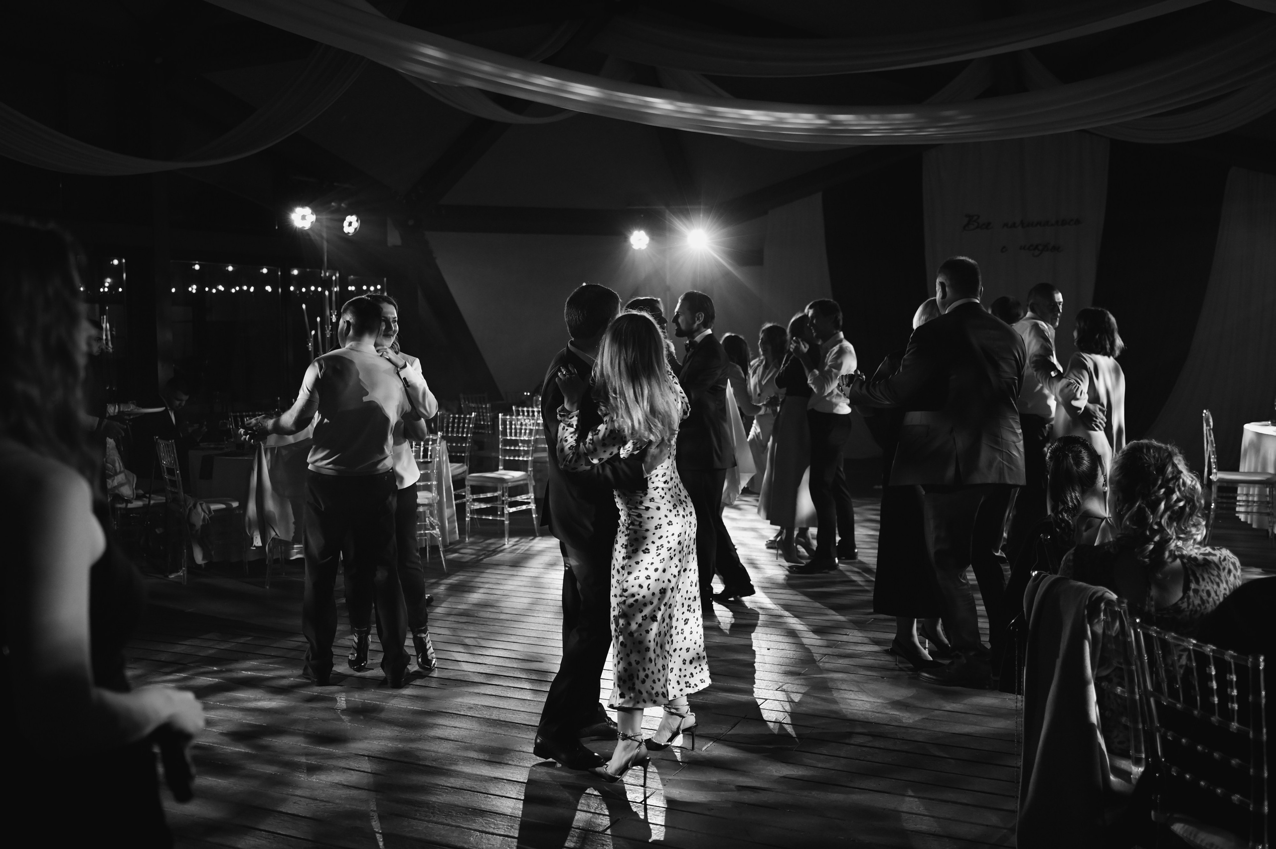 Ринат & Альбина. Свадебный и семейный фотограф в Уфе Александров Максим