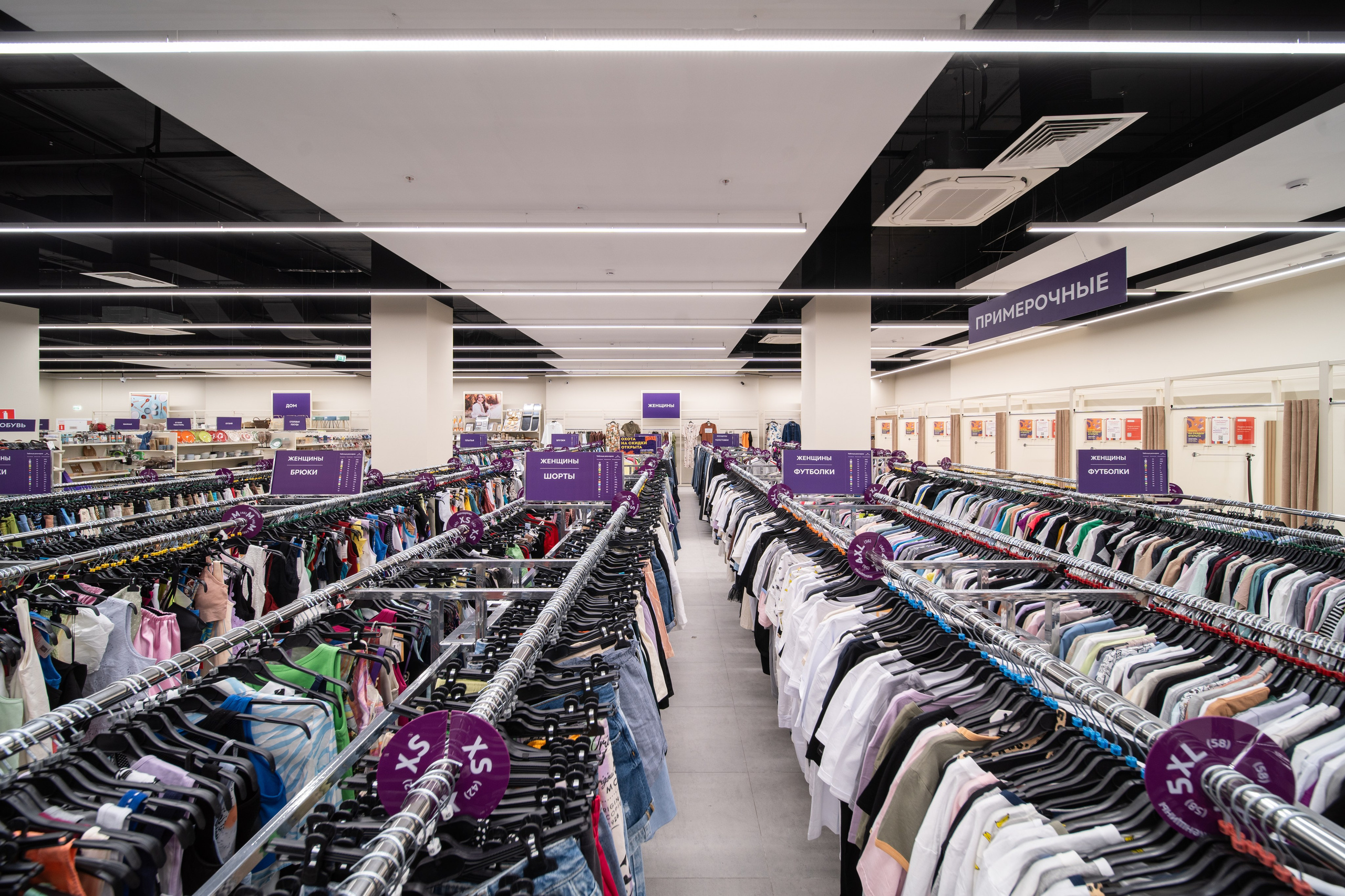 Открытие магазина Familia. Фотограф в городе Владимир