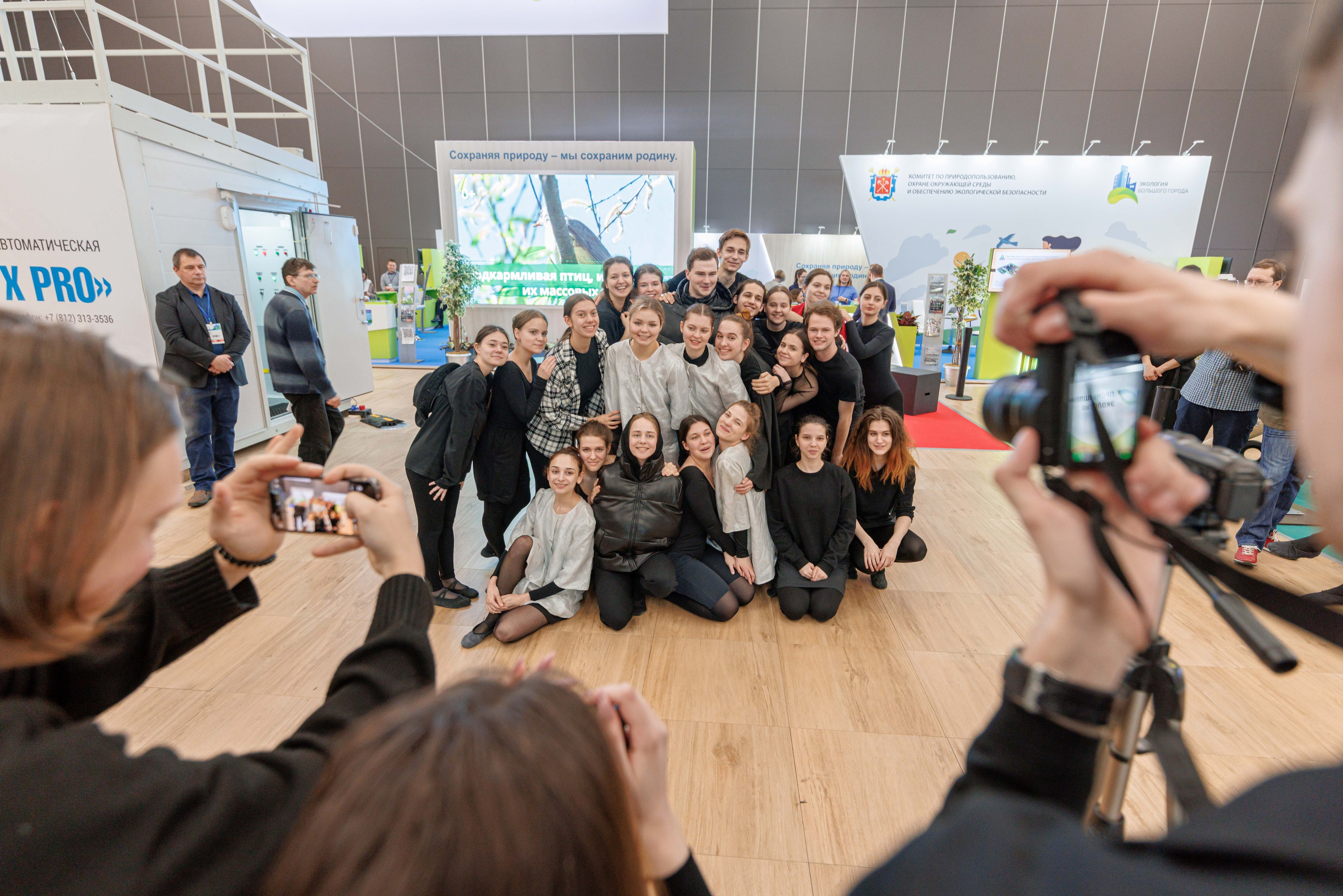 Деловой репортаж. Фотограф Балаев Михаил